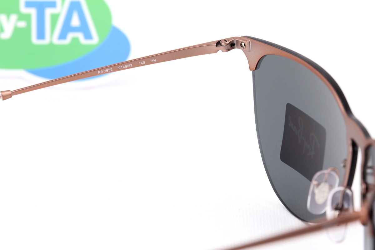 RayBan RB3652 914687