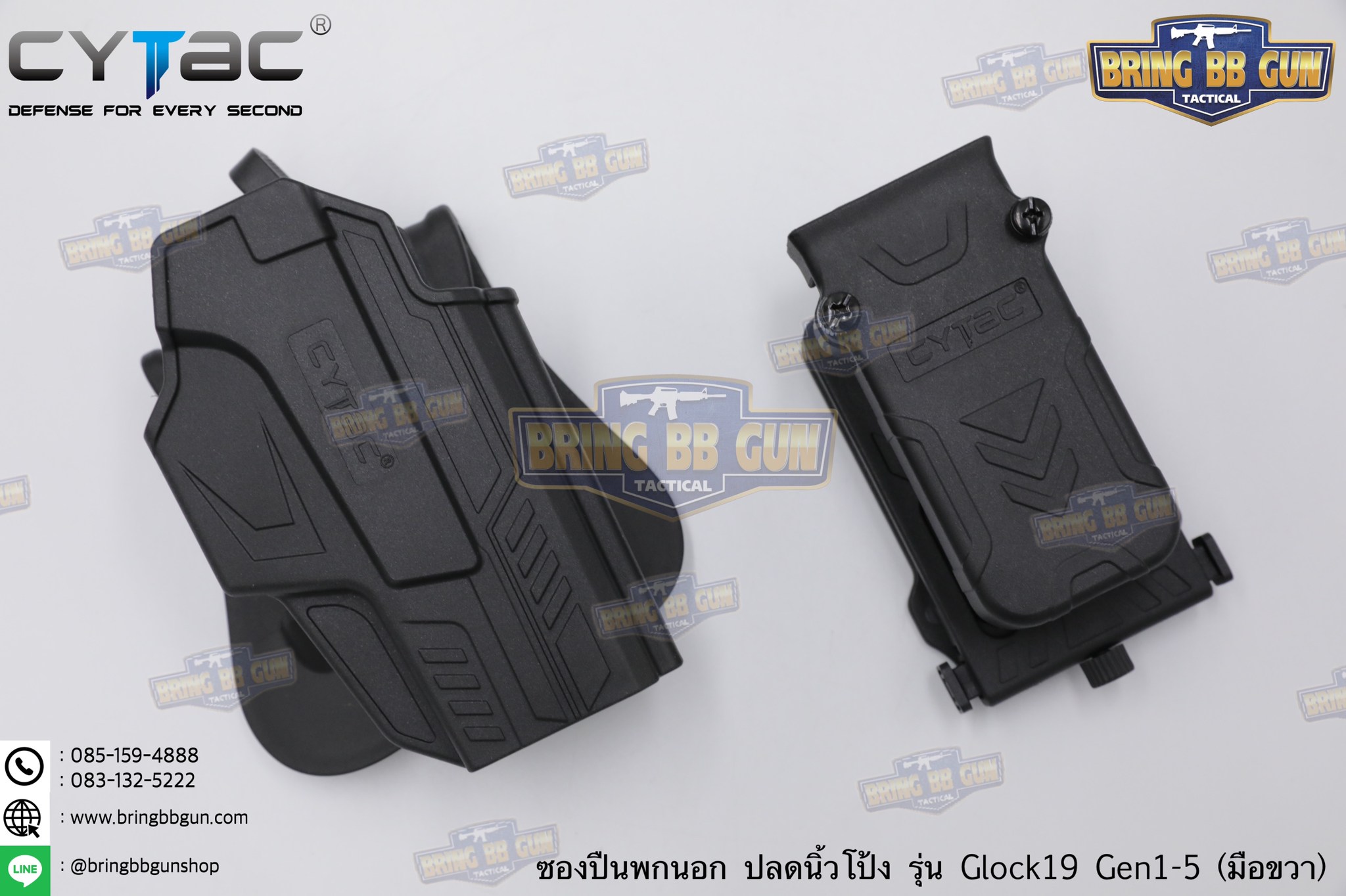 ซองปืน รุ่นT-Thumbsmart Holster ยี่ห้อ Cytac รุ่น Glock 19 (ซองปืนปลดนิ้วโป้ง)ปืนที่ใส่ได้ Glock 19 , 23 , 32 (Gen1-4) / Glock 19 (Gen 5)