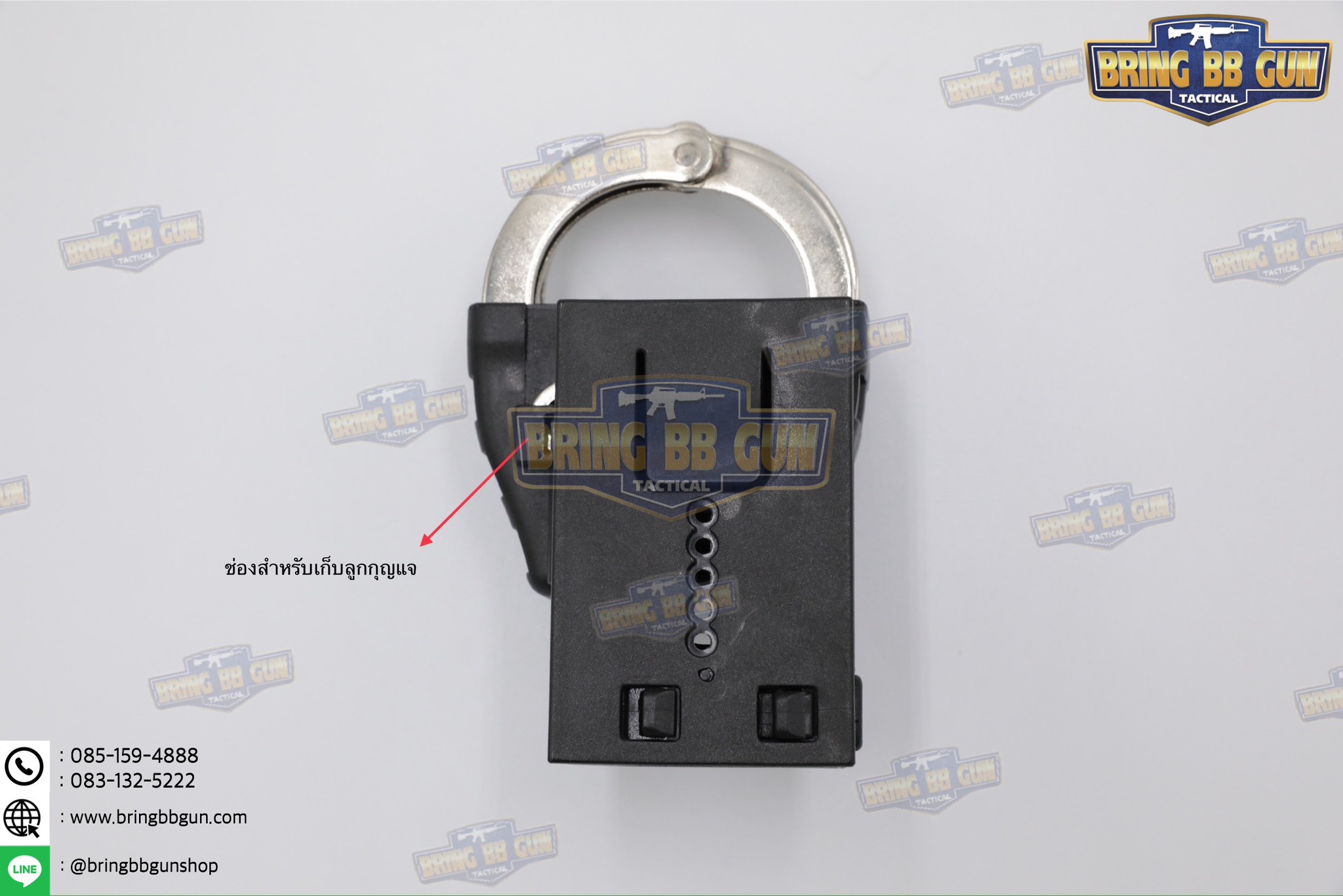 ซองกุญแจมือปลดไว (Handcuff Pouch)