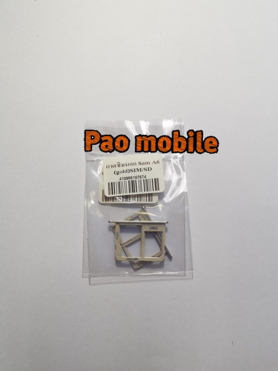 ถาดซิมนอก A6 SIM/SD (Gold) SKU-00656