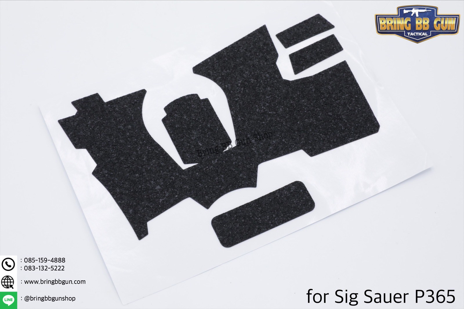 เทปกันลื่น ปืน Sig Sauer (Sig Sauer Anti Slip Grip)