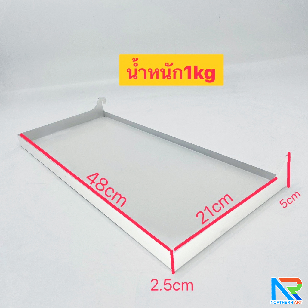 เช่าชั้นวางสินค้าเหล็ก ขนาด(W)50 x (D)25 x(H)150 cm. สีขาว ปรับจำนวนชั้นและขอแขวนได้ตามความต้องการ