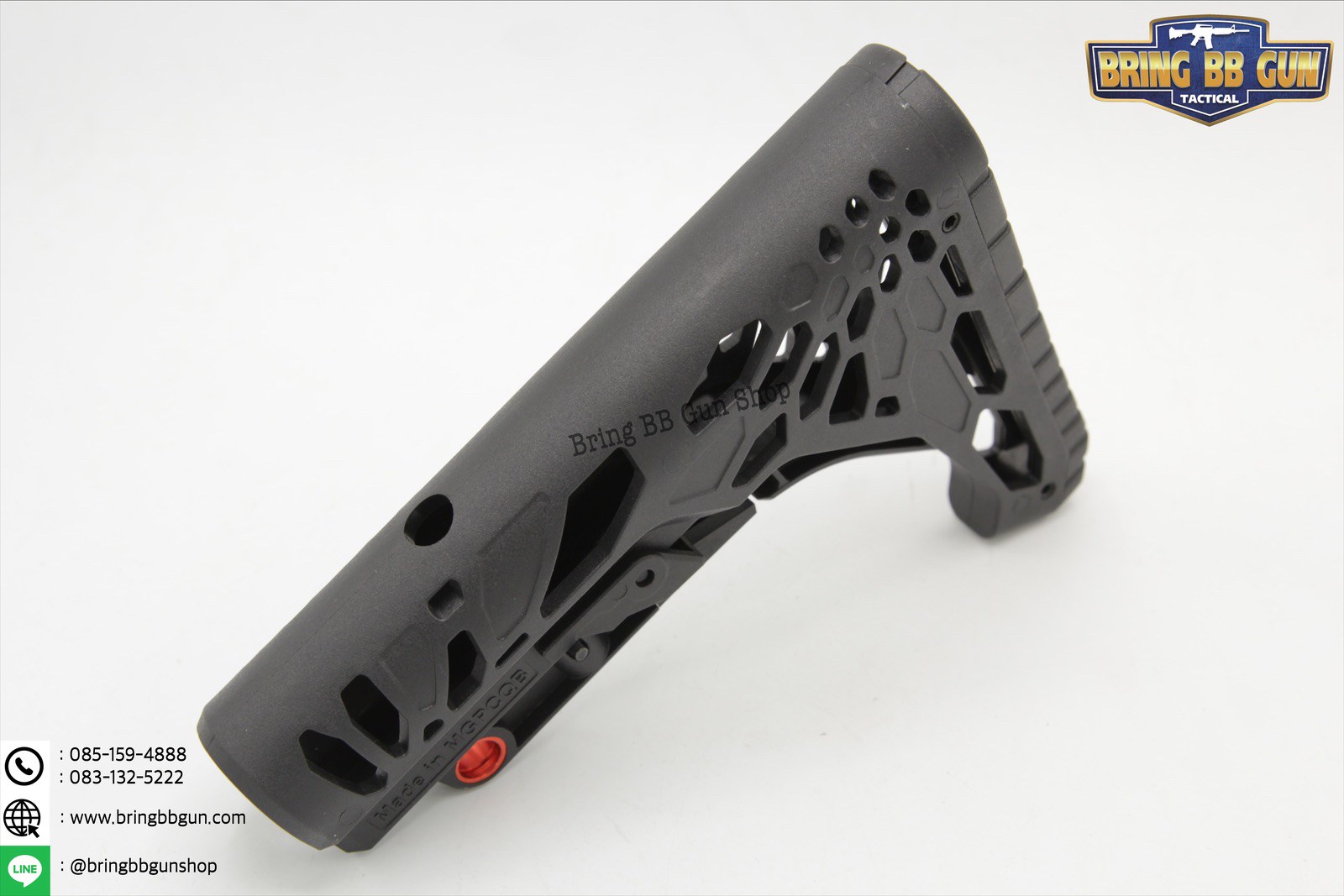 พานท้าย ยี่ห้อ MGPCQB รุ่น พานท้ายฉลุลาย