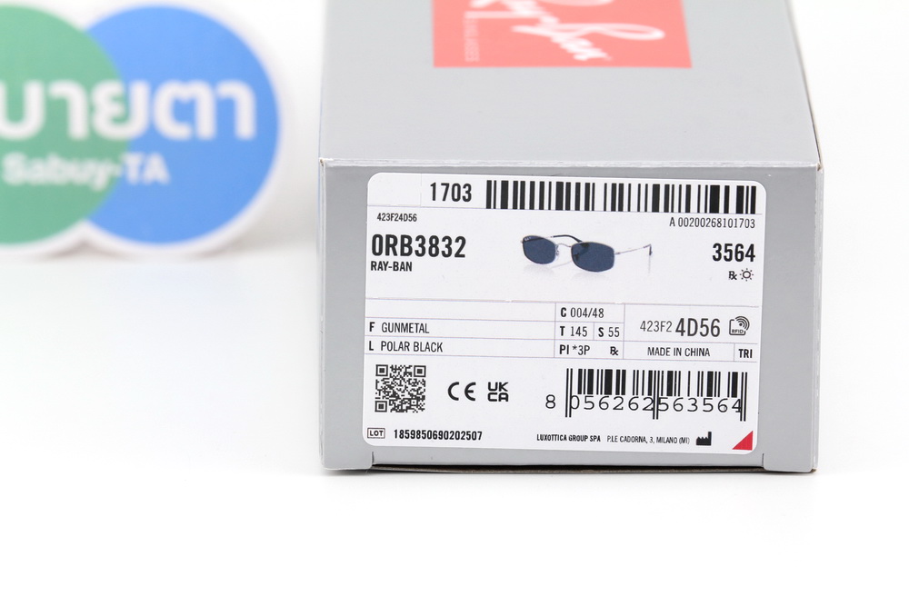 RayBan RB3832 004/48