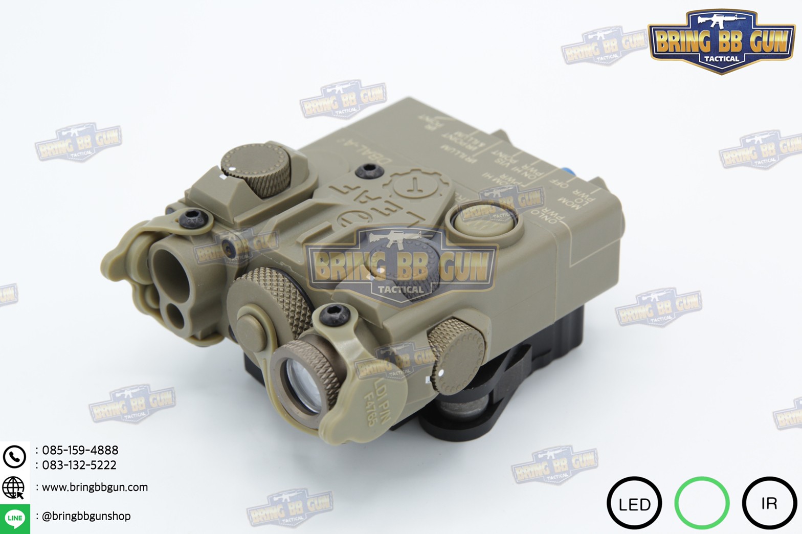 กล่องANPEQ-15A รุ่น DBAL-A2 บอดี้พลาสติก (Dual Beam Aiming Laser - Advanced2)