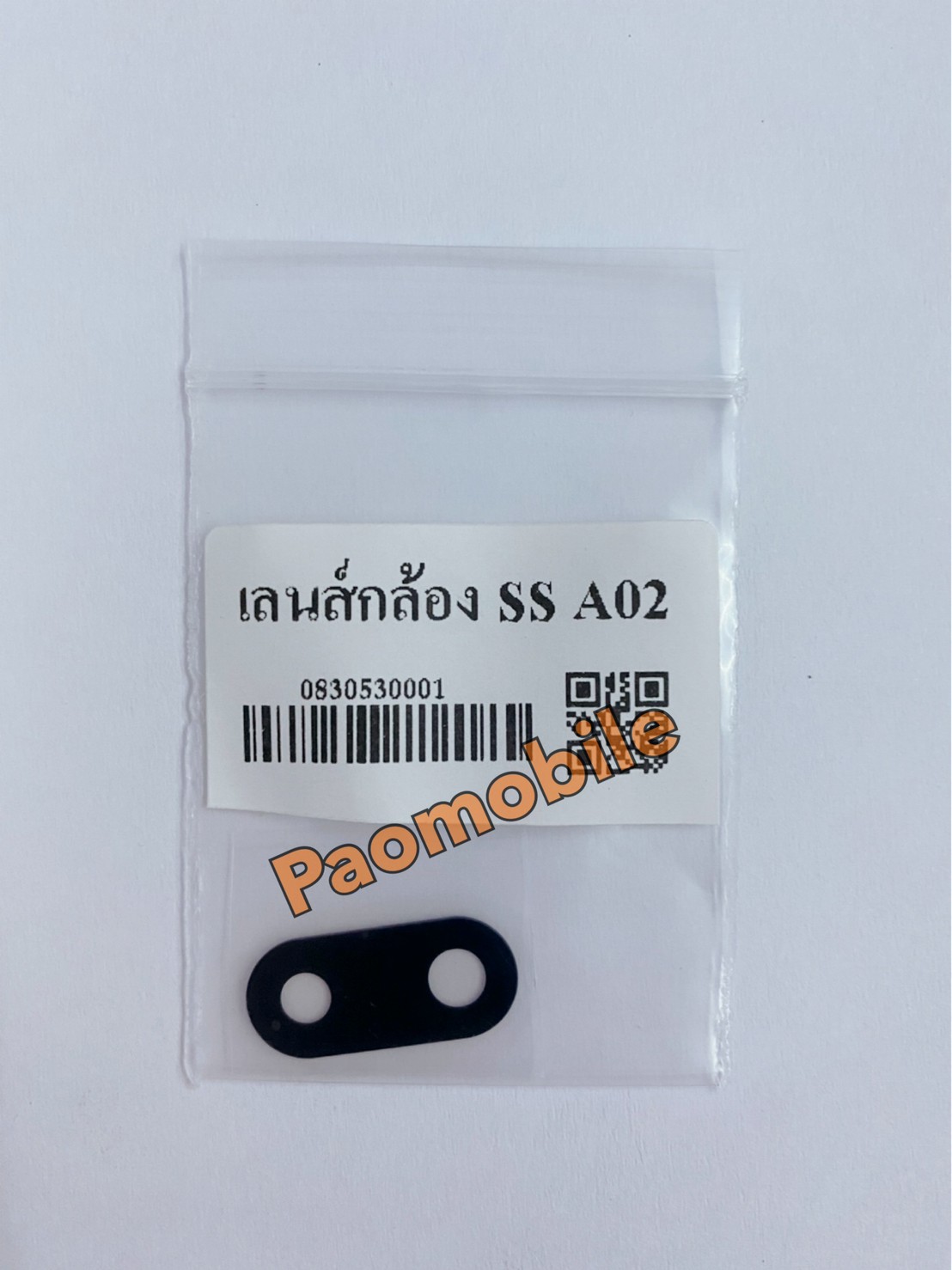 เลนส์กล้อง Samsung A02 SKU-01718