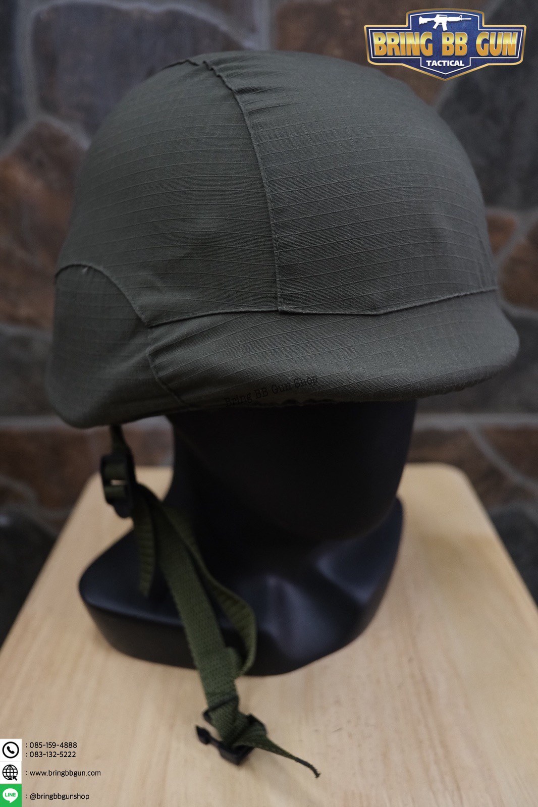 ผ้าคลุมหมวก M88 (ผ้าคลุมหมวกคอบร้า)