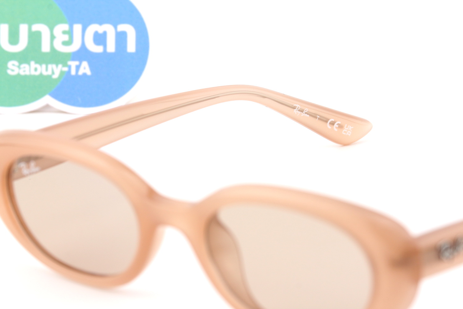 RayBan RB4441D 678793