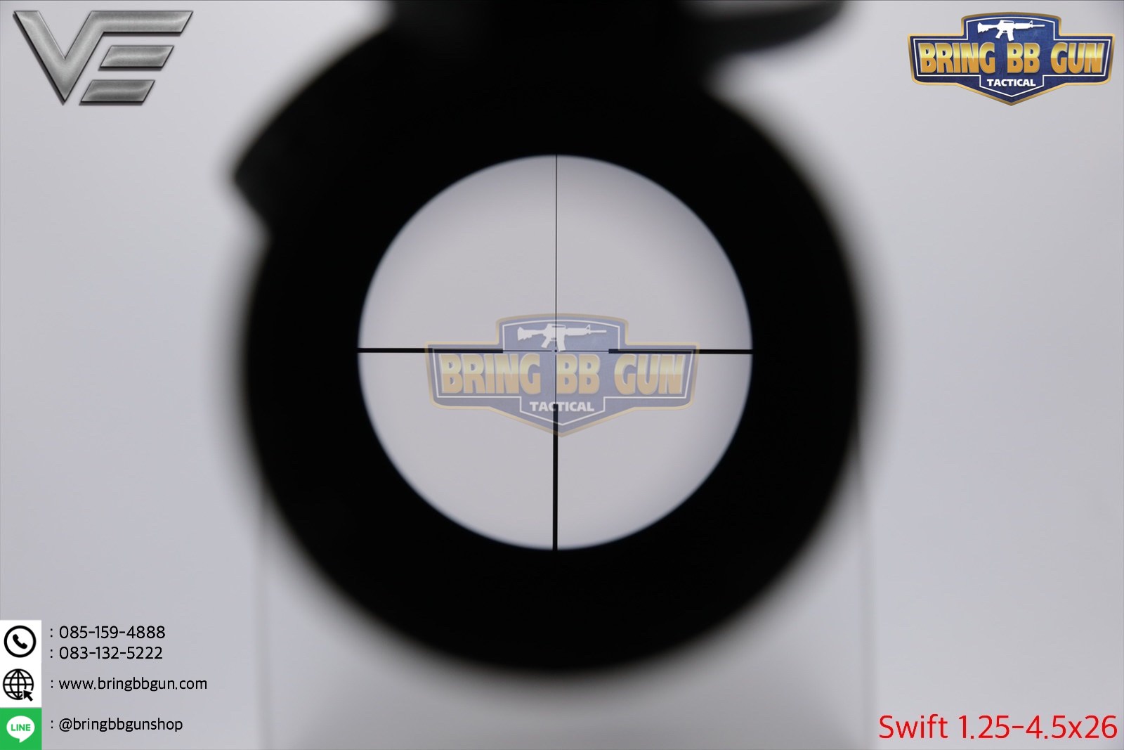 สโคปยิงไว ยี่ห้อ Vector Optics รุ่น Swift 1.25-4.5x26 IR (Vector Optics Swift 1.25-4.5x26 IR)