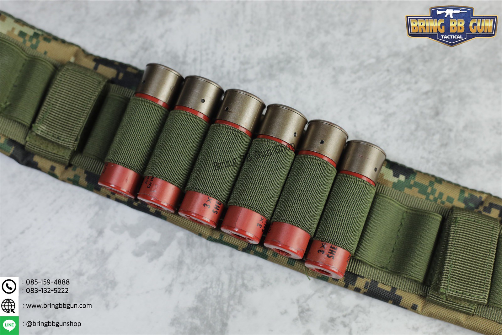 เข็มขัดกระสุนลูกซอง (เข็มขัดลูกซอง)