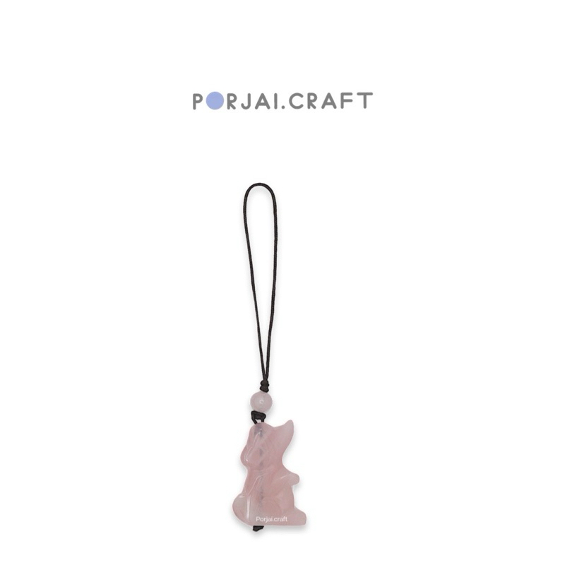 Rose Quartz Keychains Dog Carving พวงกุญแจโรสควอตซ์ แกะสลักสุนัข