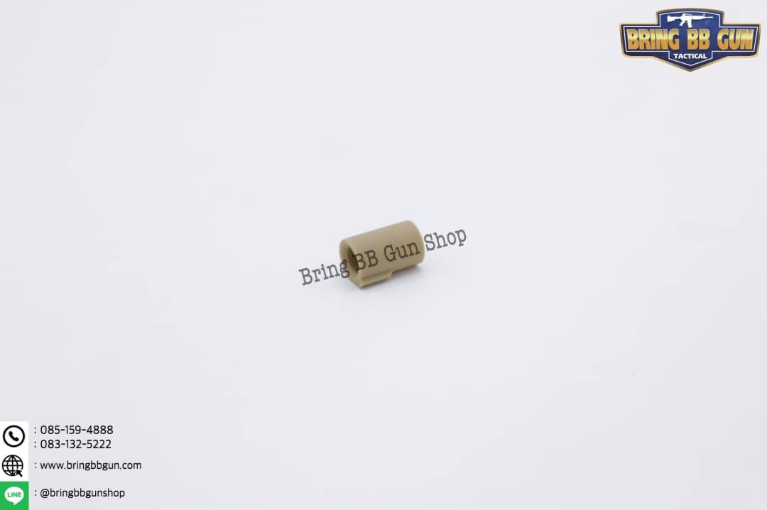 ยางฮอป ยี่ห้อ Modify รุ่น GBB