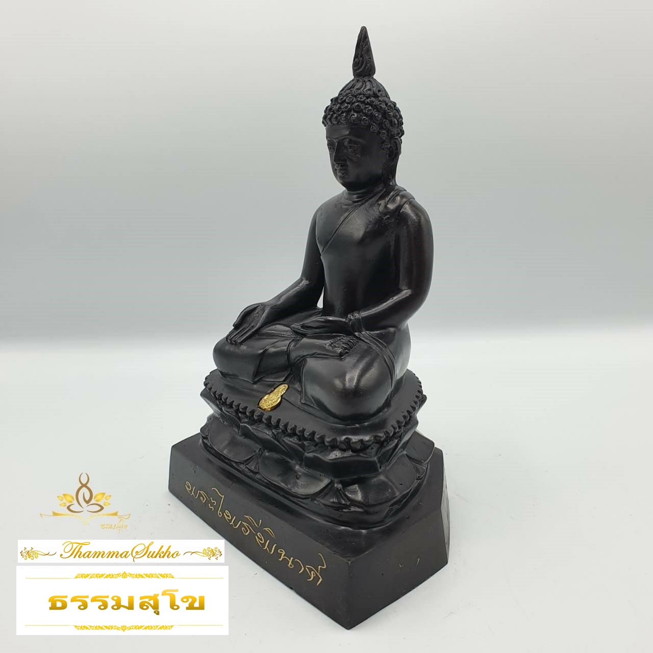 พระไพรีพินาศ ทองเหลืองรมดำ หน้าตัก 3 นิ้ว