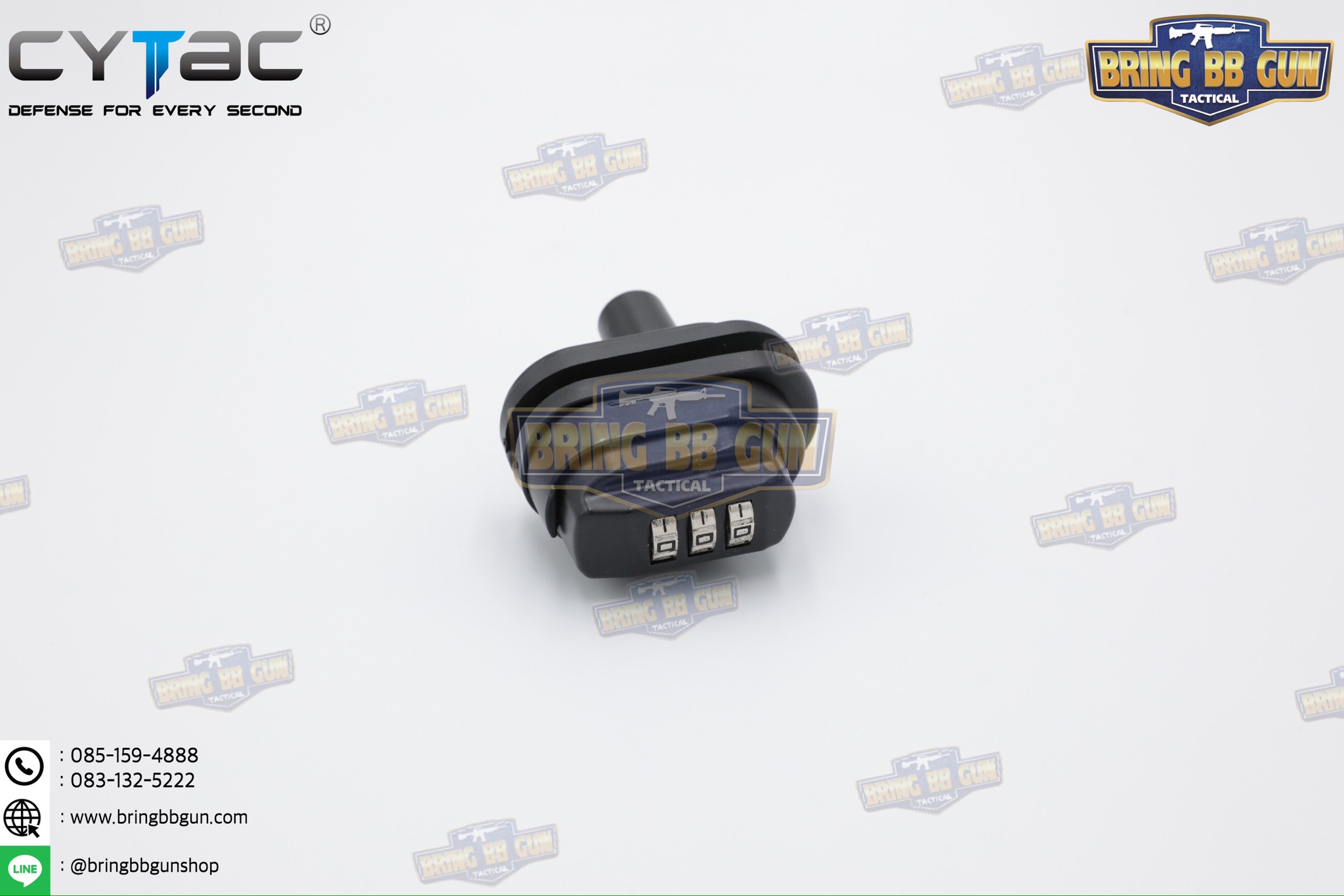 ตัวล็อคโกร่งไกปืน แบบใส่รหัส ยี่ห้อ Cytac (ตัวล็อคไกปืน Cytac แบบใส่ 3 รหัส)