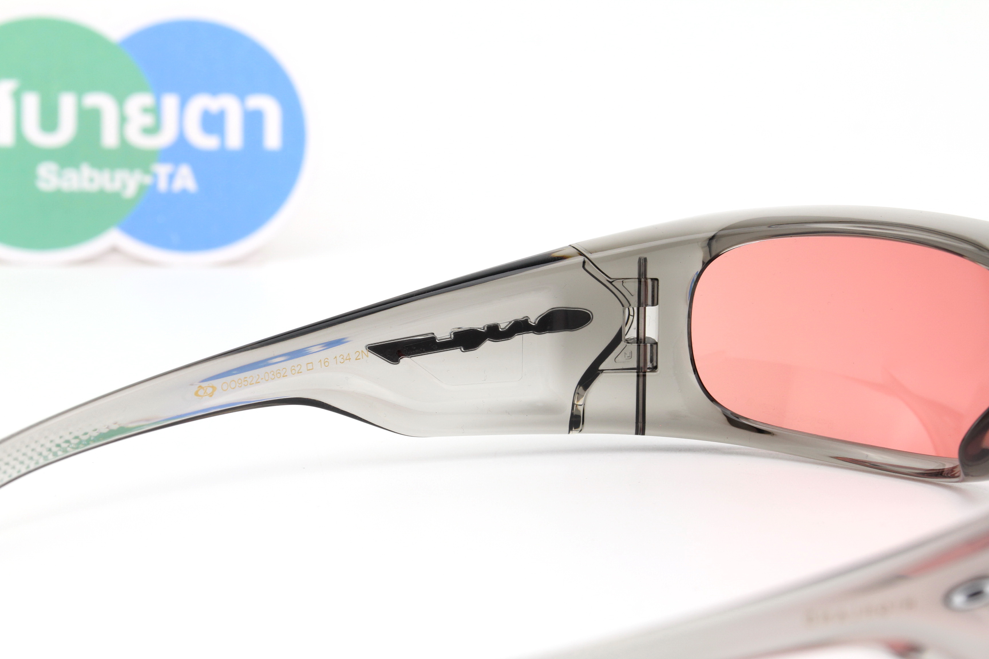 OAKLEY HIGHLAND Grey Ink/Phizm Peach OO9522-03