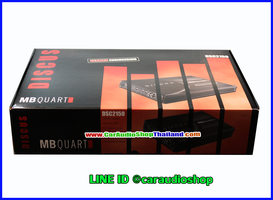 แอมป์ 2 CH คุณภาพสูง MB QUART DSC-2150 (แรงและเสียงดี )