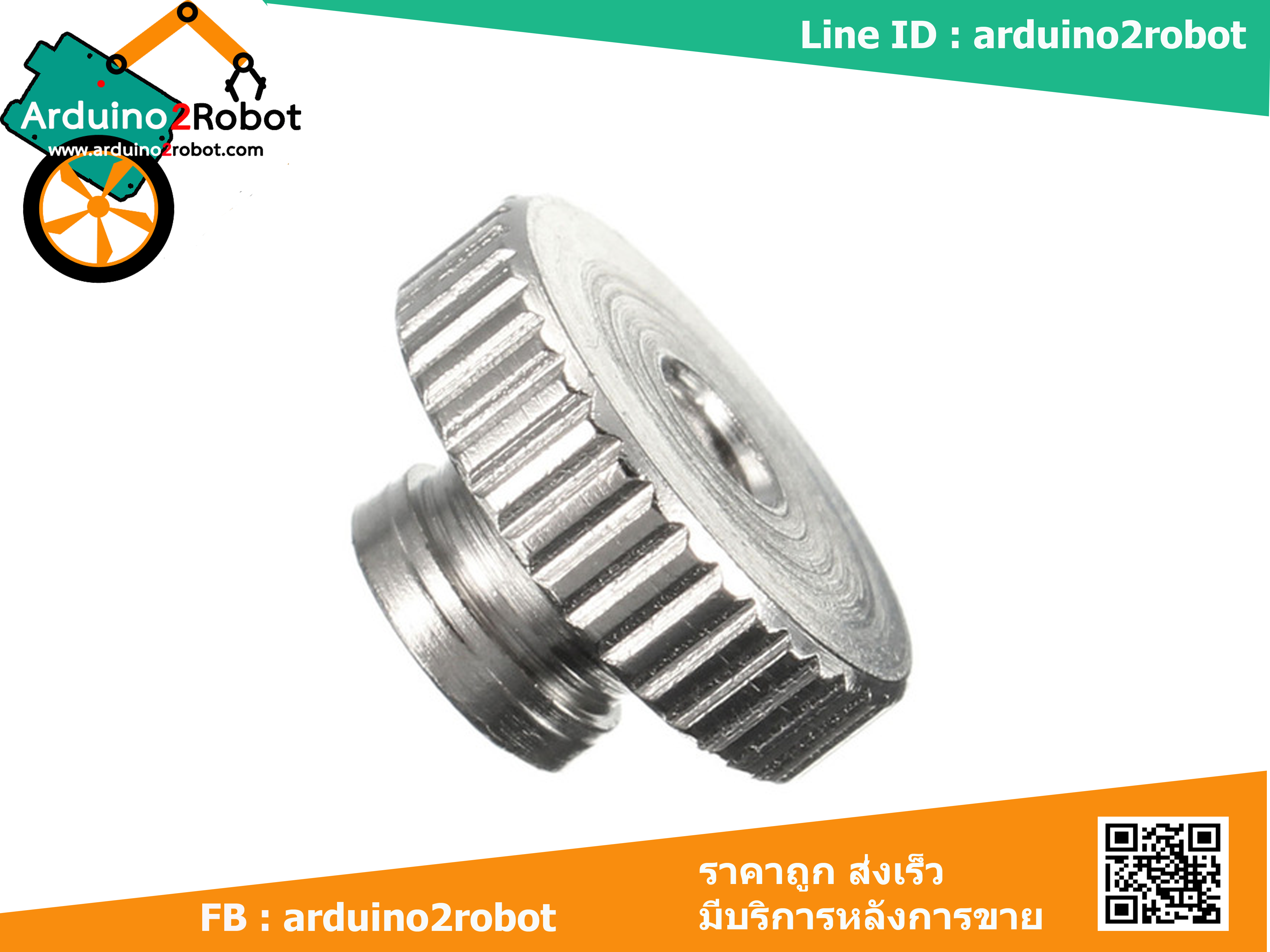 M3 Screw Adjustable Nut