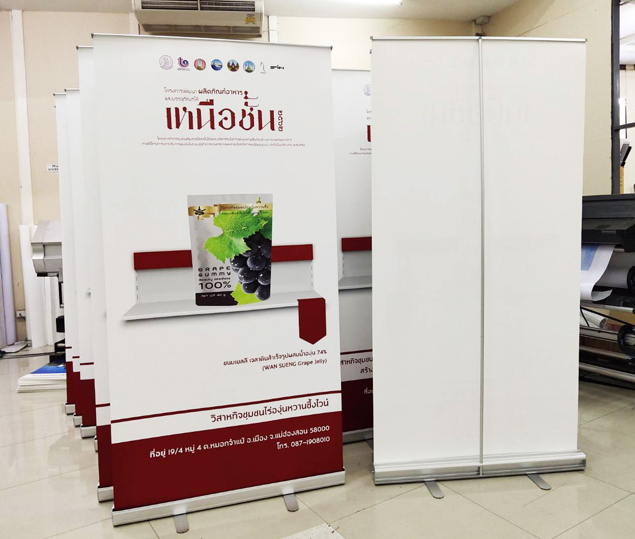 ROLL UP โรลอัพ รุ่น A PLUS ขนาด 120x200 ซม.1 หน้า โครงสร้างอะลูมิเนียมอย่างดี แข็งแรง ทนทาน ม้วนเก็บได้ พกพาสะดวก