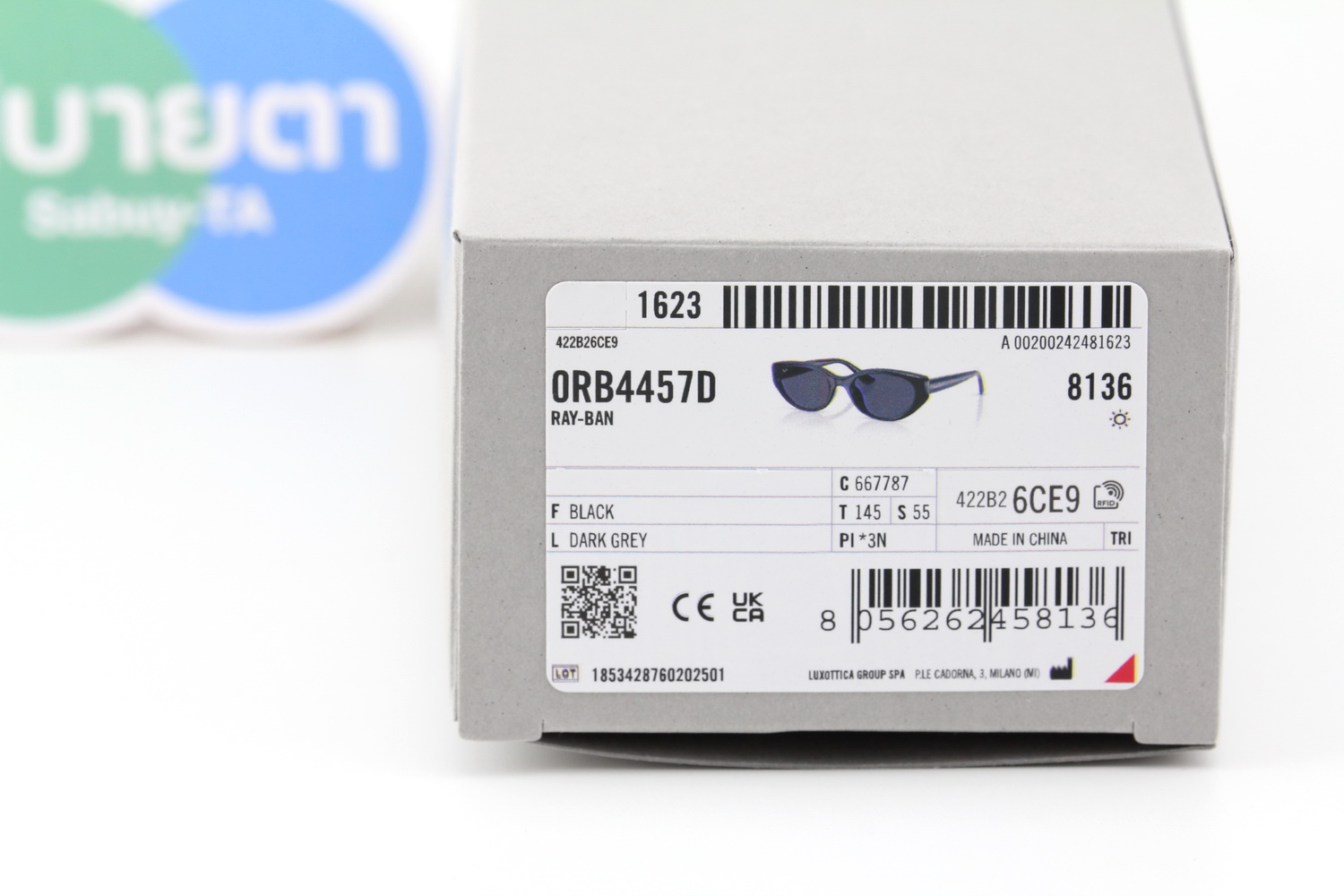 RayBan RB4457D 667787