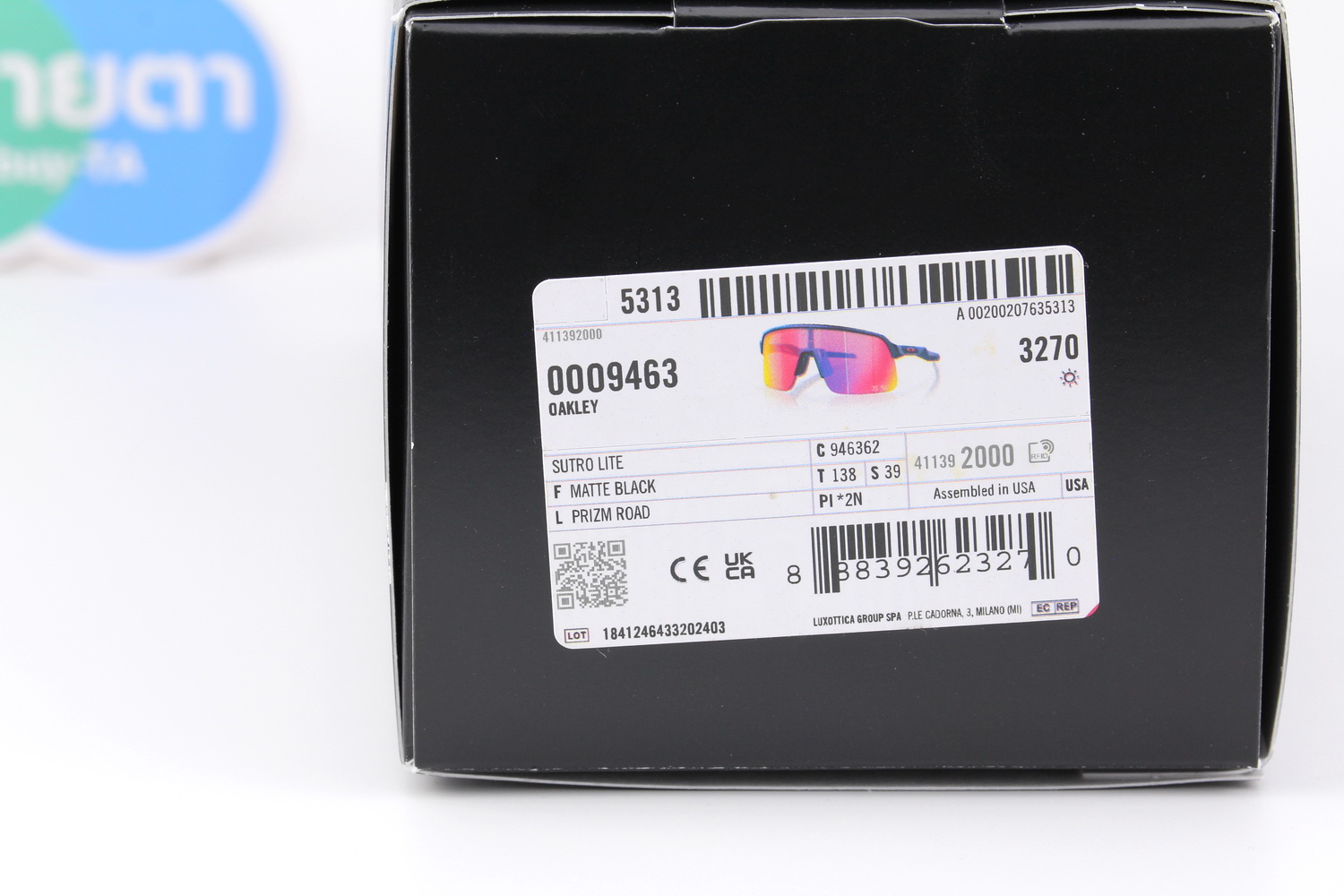 Oakley SUTRO LITE Matte Black / Prizm Road SKU#OO9463-62 Moto GP Collection