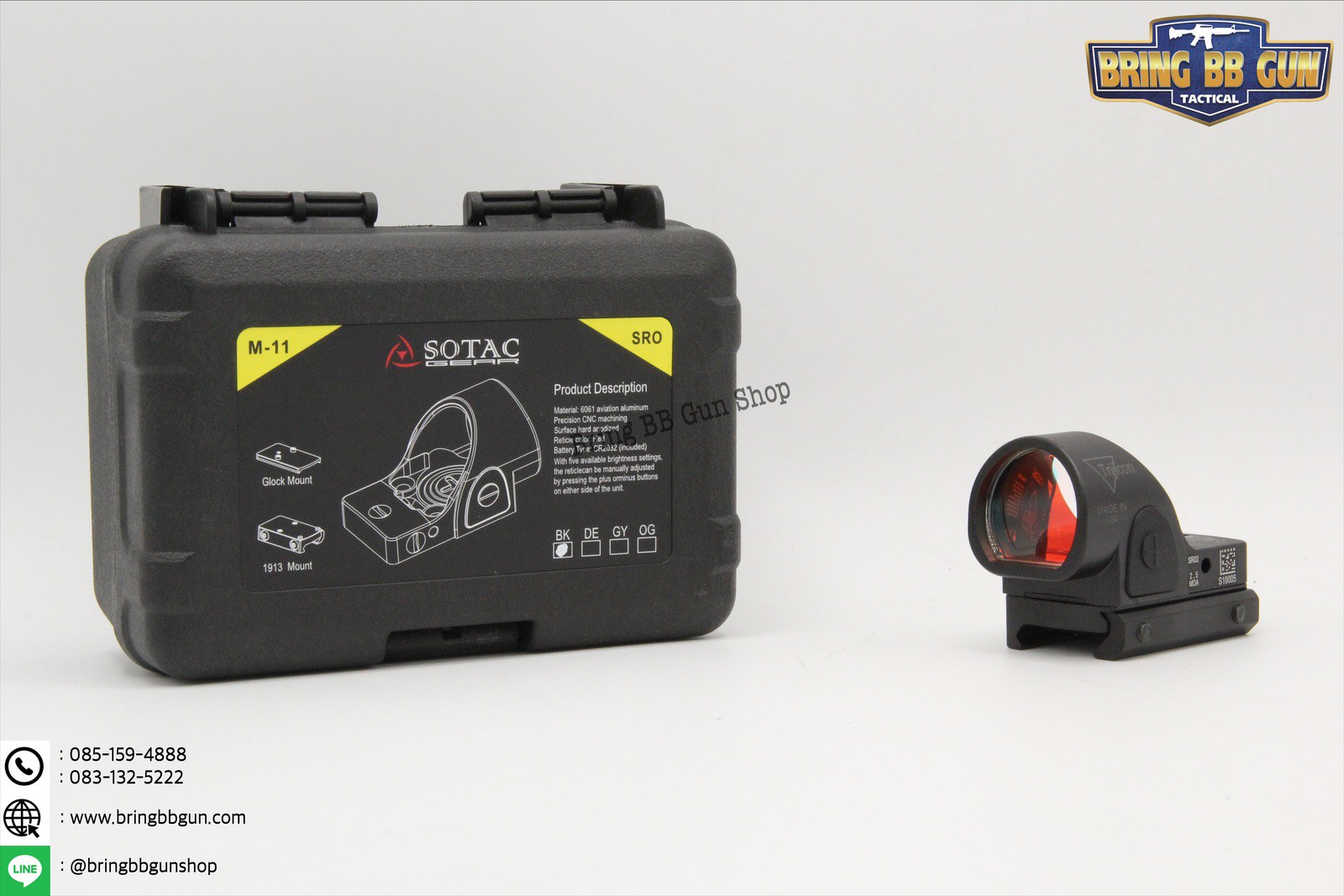 ดอท Trijicon รุ่น SRO