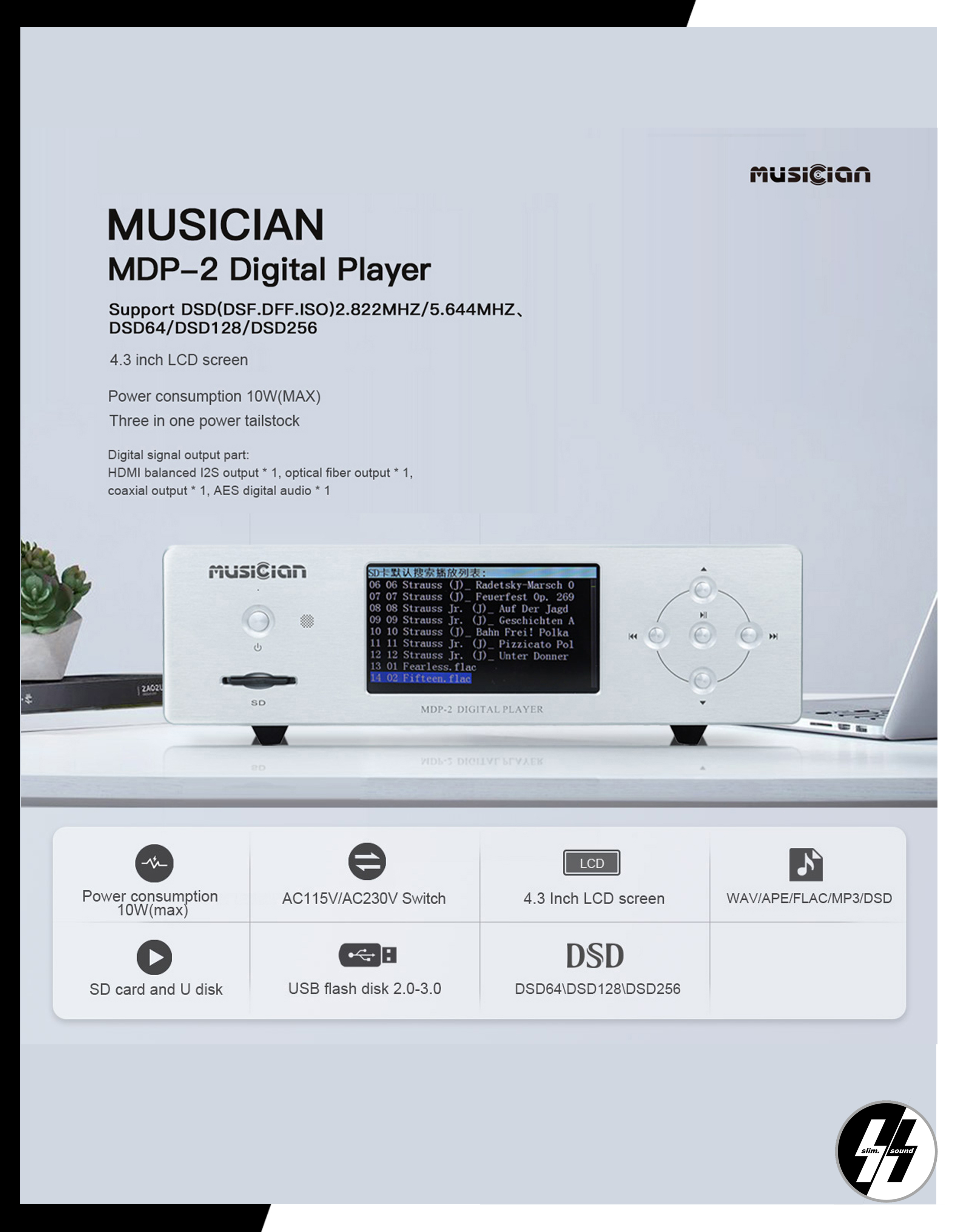 Digital Player | MUSICIAN - MDP-2 | DSD256 / WAV / APE / FLAC / MP3