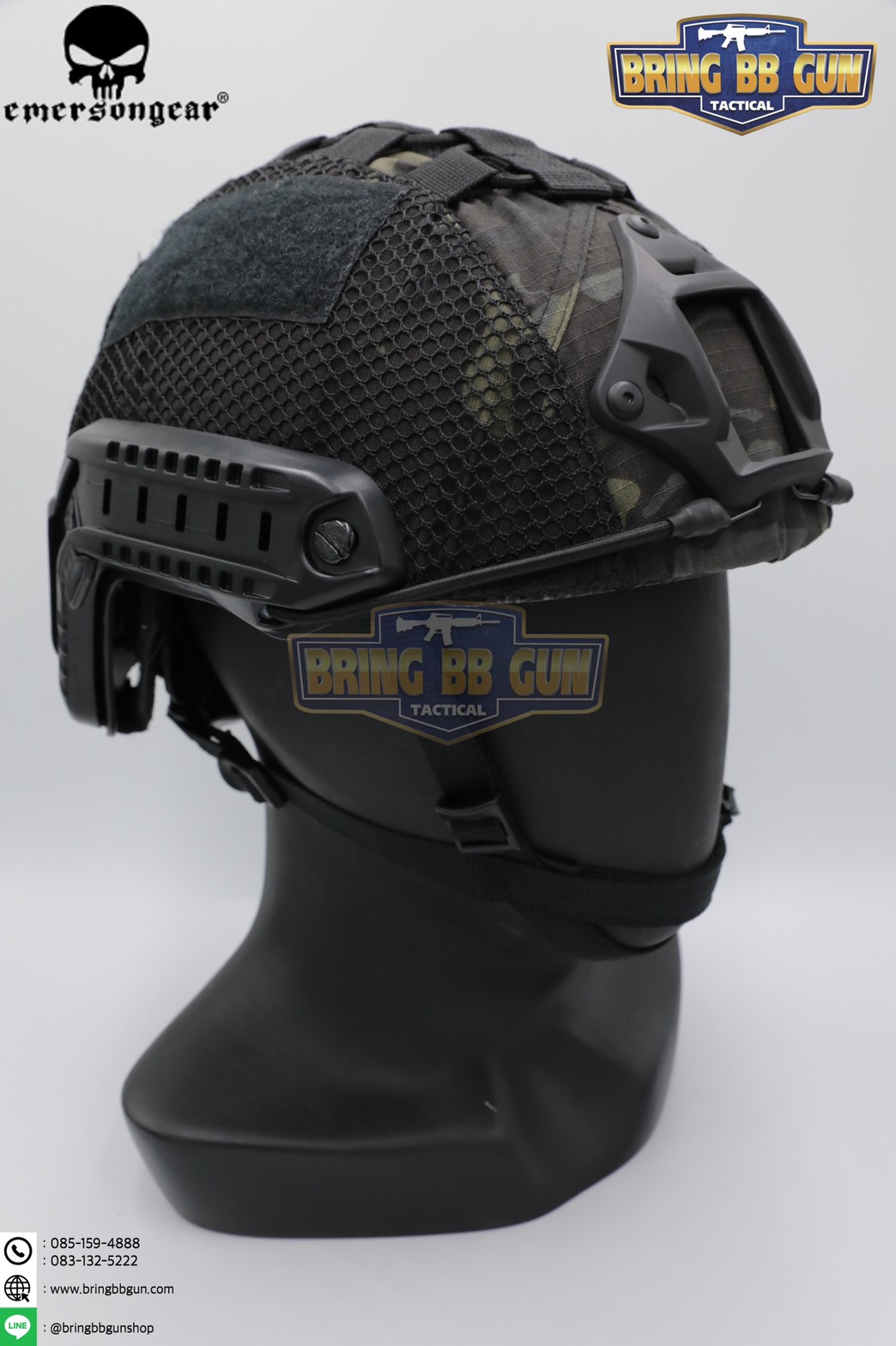 หมวก Fast ยี่ห้อ Emerson + ผ้าคลุมหมวก รุ่น ปรับท้ายทอยได้ (Fast Helmet MH type)