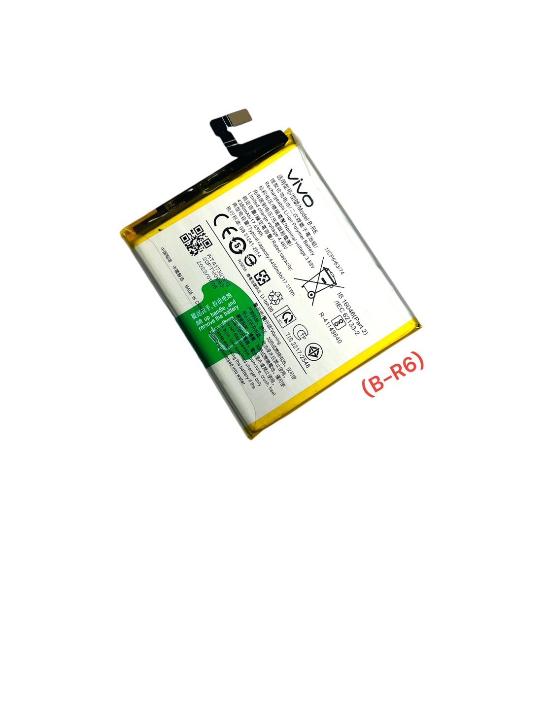 Battery Vivo X70 Pro (B-R6) SKU-03998