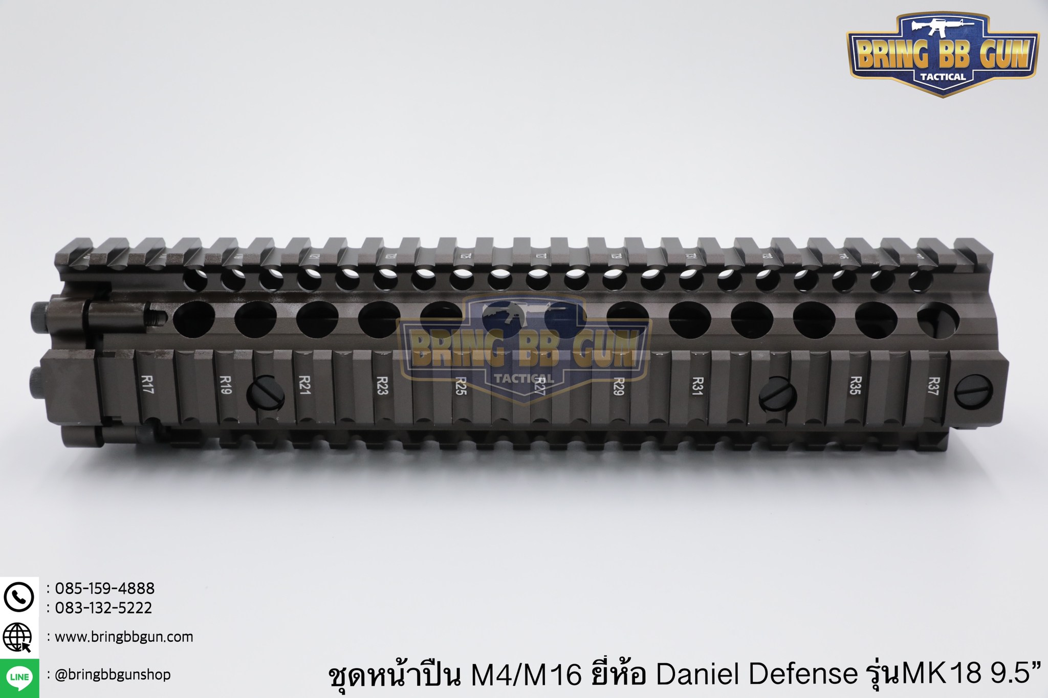 ชุดหน้า ยี่ห้อ Daniel Defense MK18 RIS II ระบบรางPicatinny(ราง20mm.)
