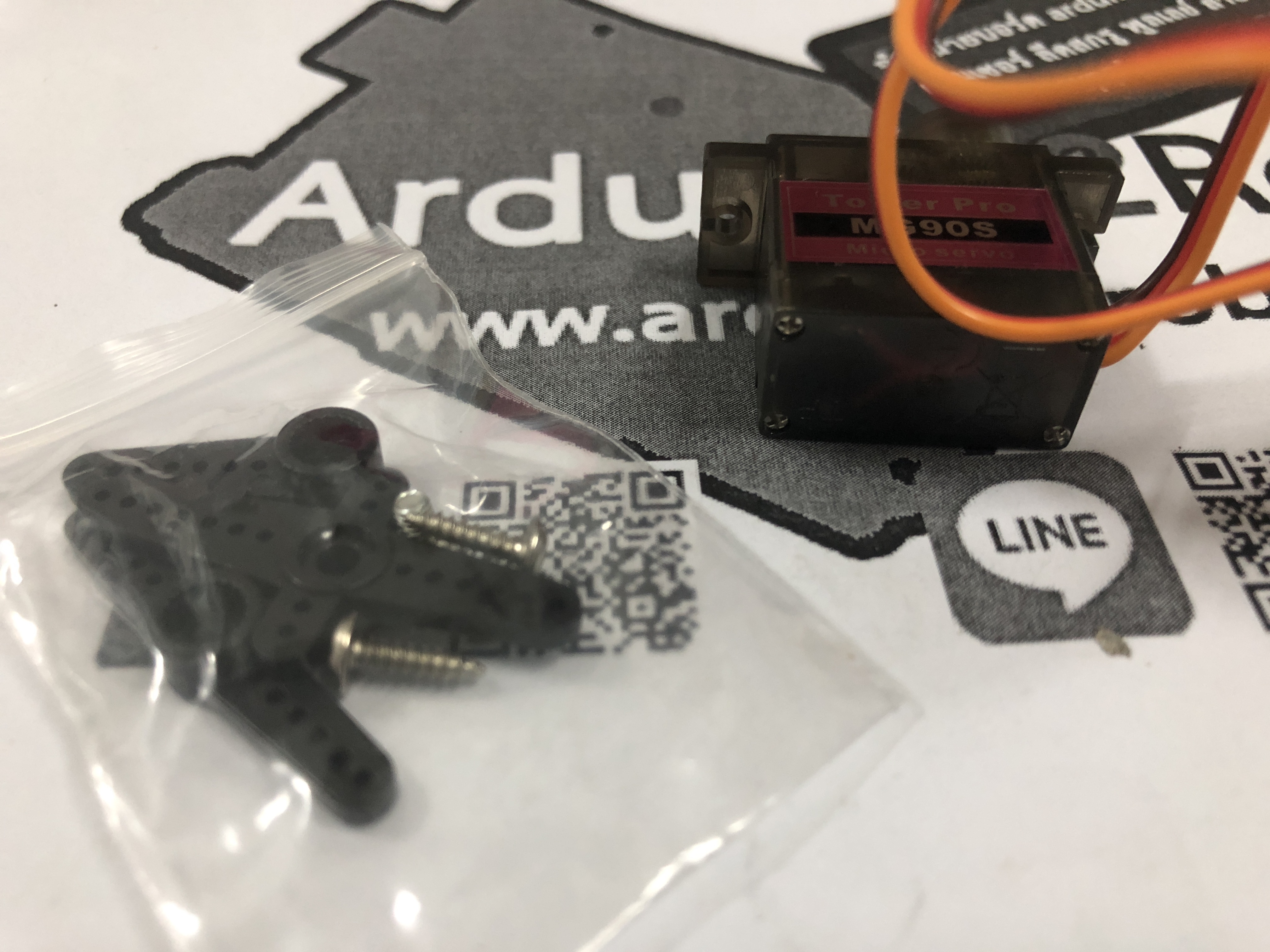 MG90S Servo (Tower Pro) เฟืองโลหะ