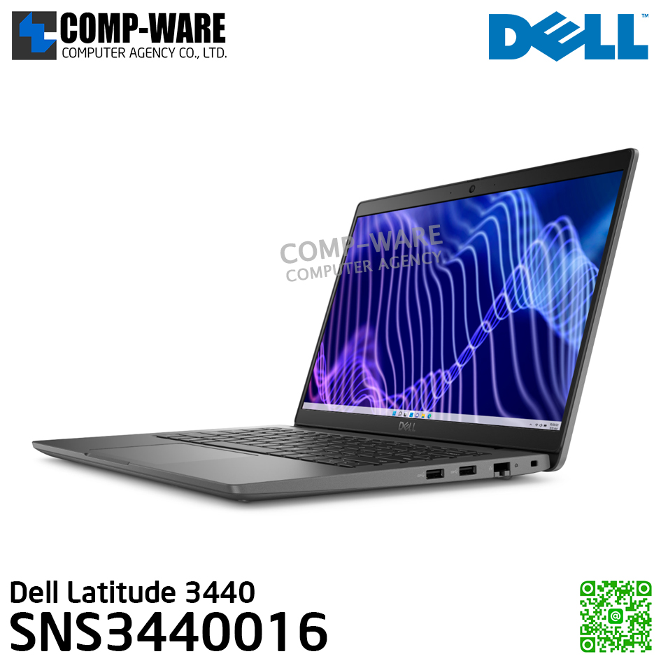 Dell Latitude 3440 (SNS3440016) - Intel Core i5-1335U / 8GB (1x8GB) DDR4 / 512GB SSD M.2 / Intel® Iris® Xe / 14", FHD 1920x1080, 60Hz / Windows 11 Pro / 3Yr Pro Support