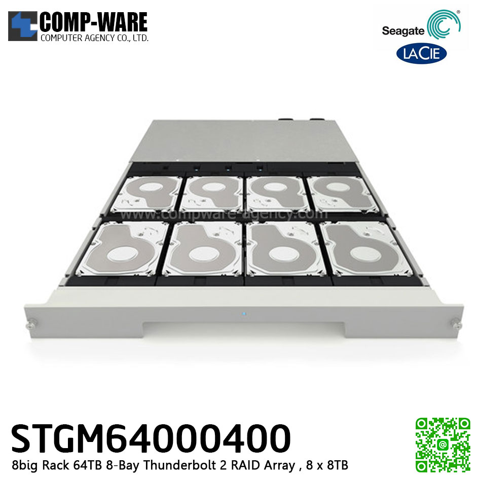 Seagate LaCie 64TB 8big RAID Thunderbolt2 Rack [7200rpm] - enterprise class drives STGM64000400