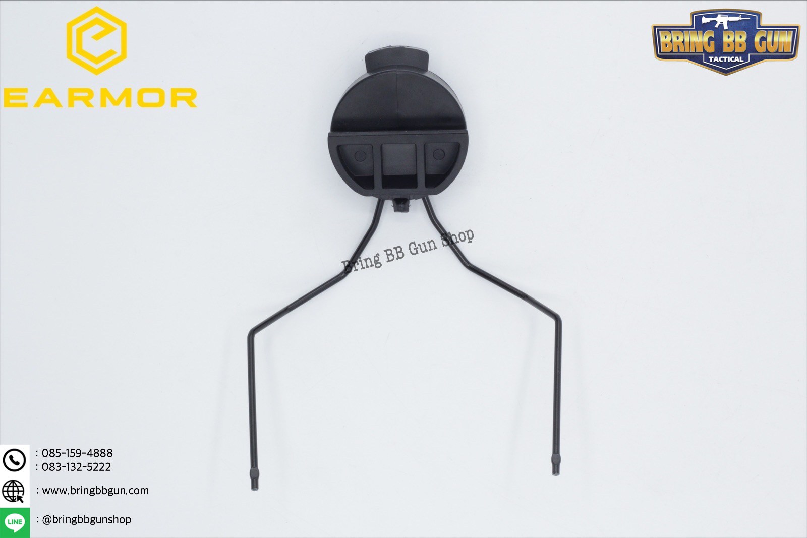 Headset Bracket ยี่ห้อ Earmor (อแดปเตอร์ขาจับหูฟังใส่รางข้างหมวกฟาส)