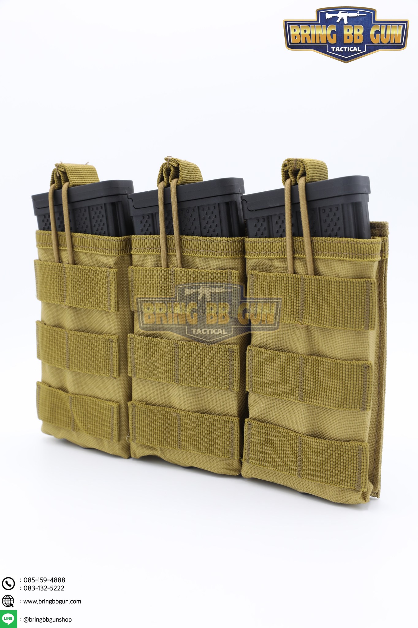 เพ้าแม็กกาซีนปืนยาว รุ่น 3ช่อง (M3)