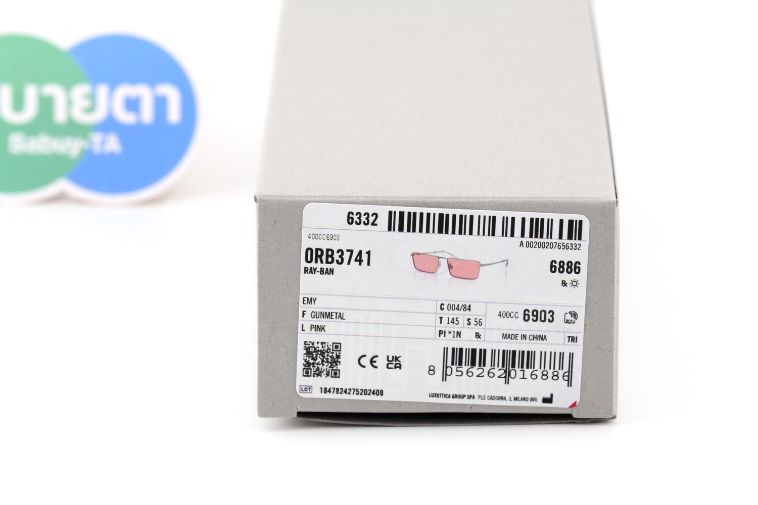 RayBan EMY RB3741 004/84