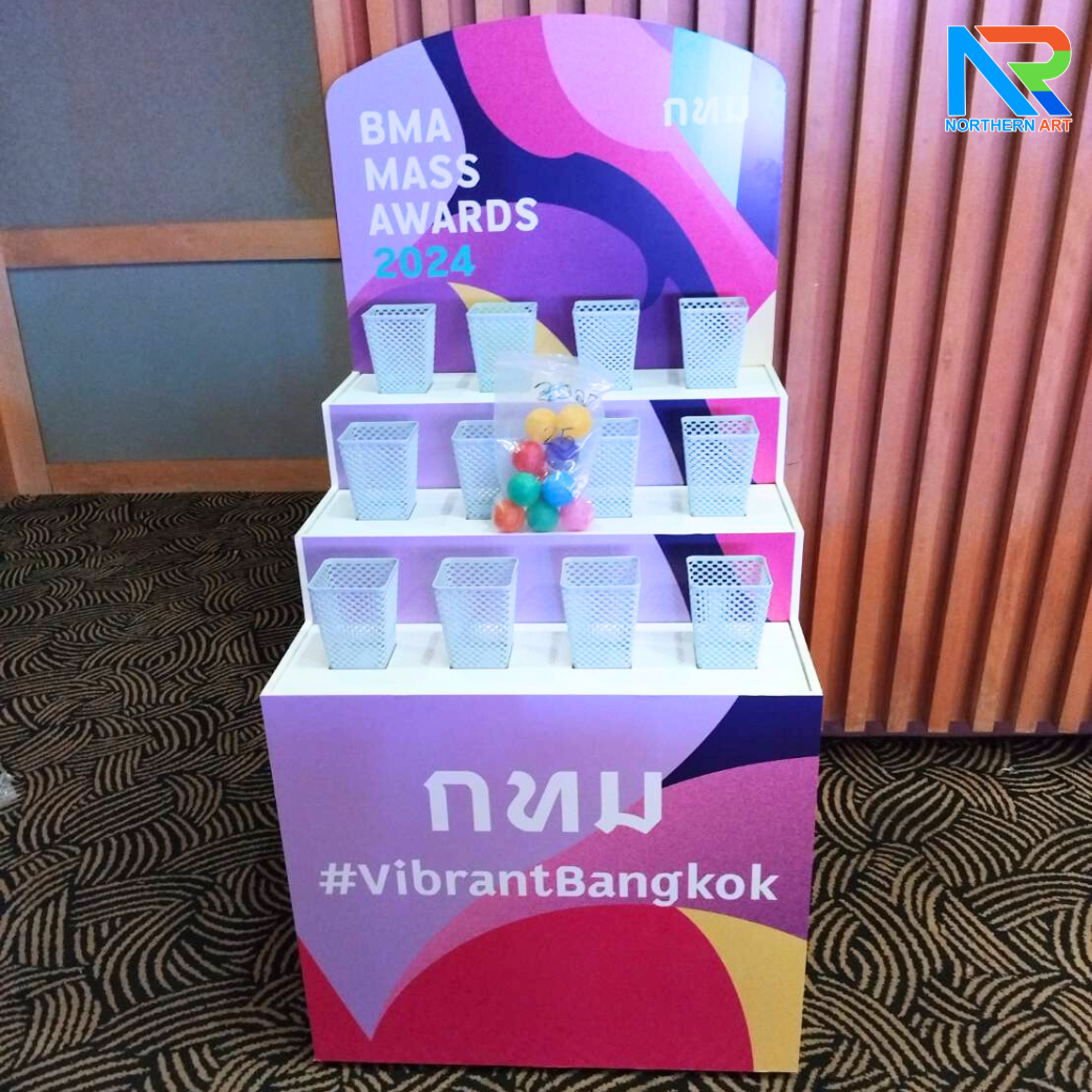 ตู้เกมส์ CARNIVAL เกมส์โยนบอลลงตะกร้า ขนาด (W) 80 x (L)64 x (H)160 cm. ตะกร้า 12 ใบ พร้อมลูกบอล 10 ลูก (คละสี)