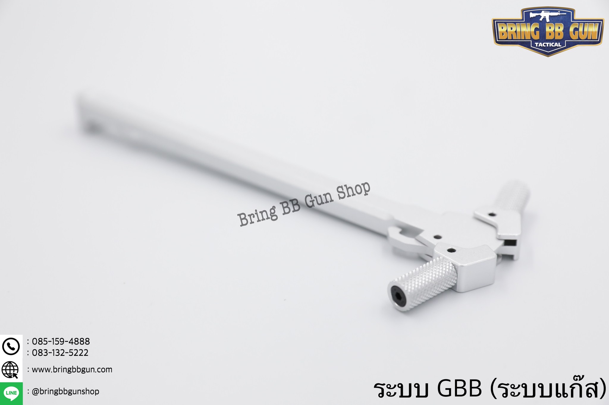 คันรั้งปืน M4 ระบบ แก็ส (GBB) สำหรับปืน : M4,M16,AR9,AR15