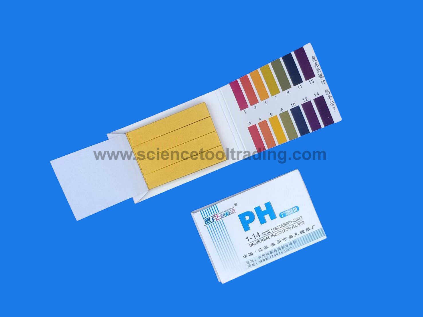 กระดาษวัดค่า PH 1-14 (80แผ่น)