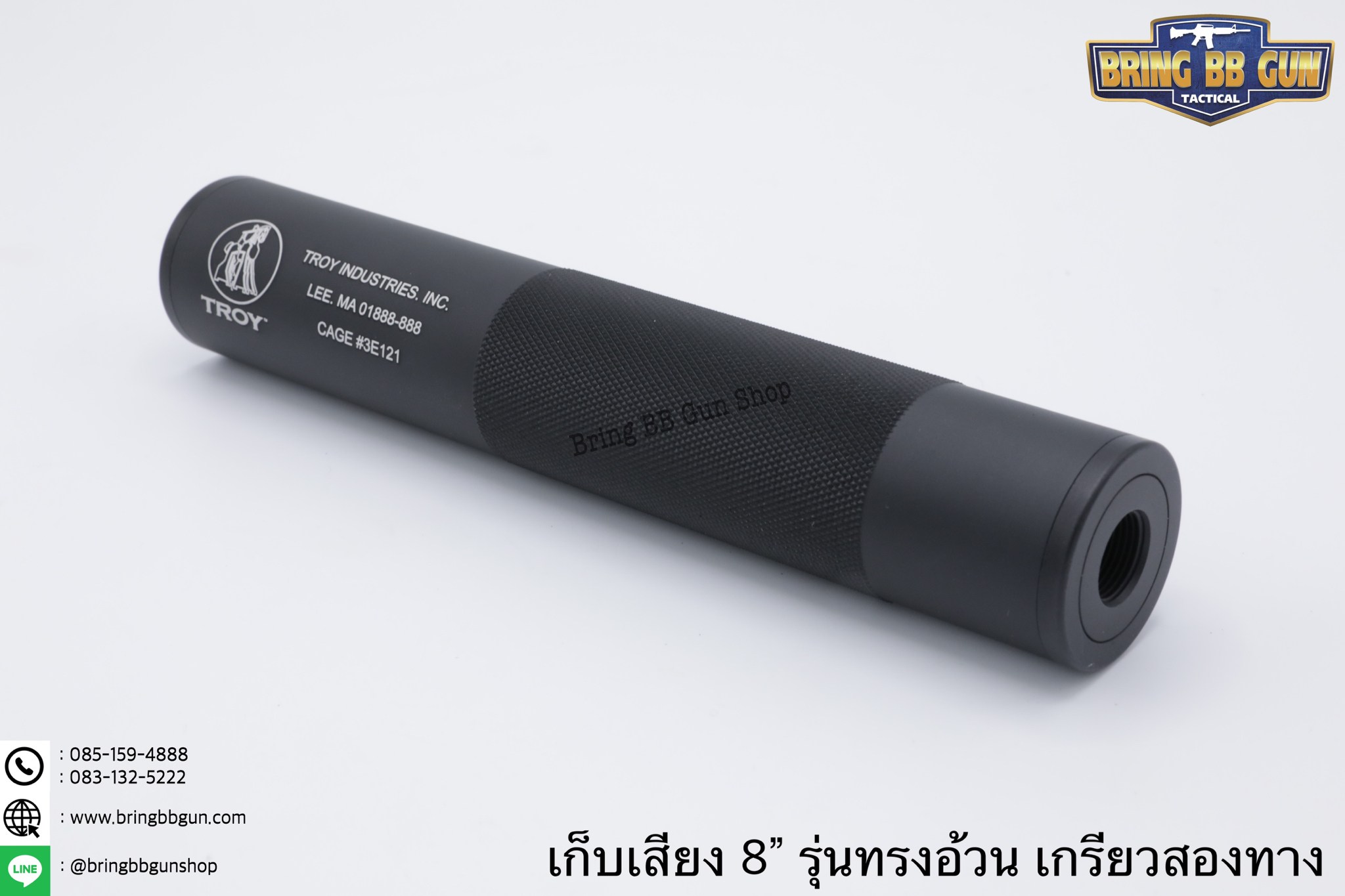 เก็บเสียง 8 นิ้ว (สำหรับปืนบีบีกัน) รุ่น ทรงอ้วน เกรียวสองด้าน ความยาว : 7.8 นิ้ว เส้นผ่านศูนย์กลาง : 3.5 เซนติเมตร น้ำหนัก : 195 กรัม