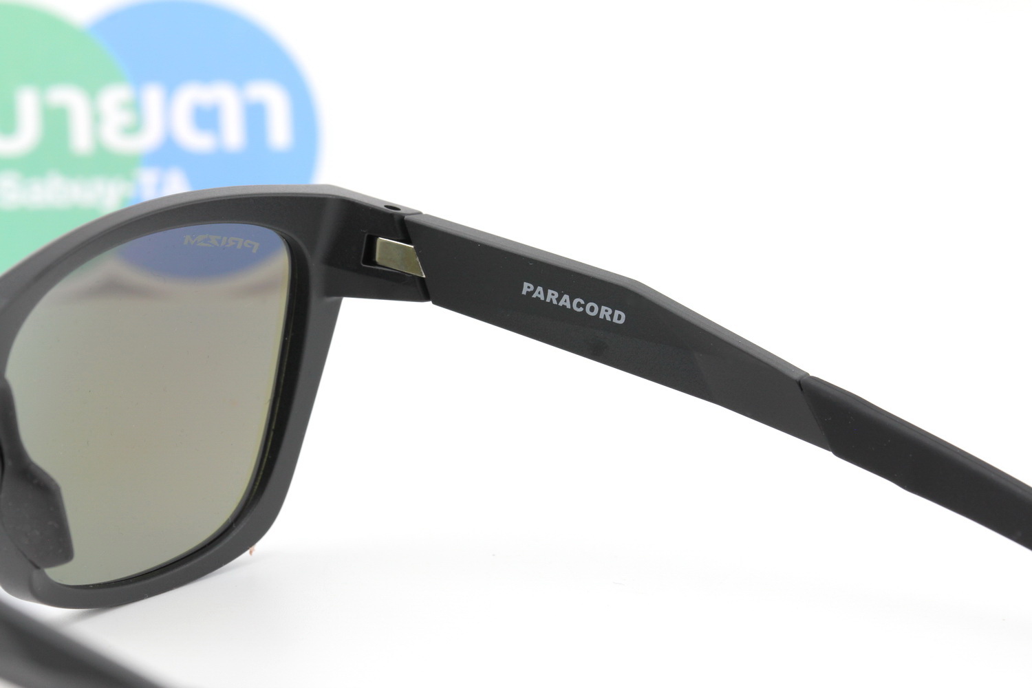 Oakley PARACORD Matte Black / Prizm Sapphire OO9506D-01