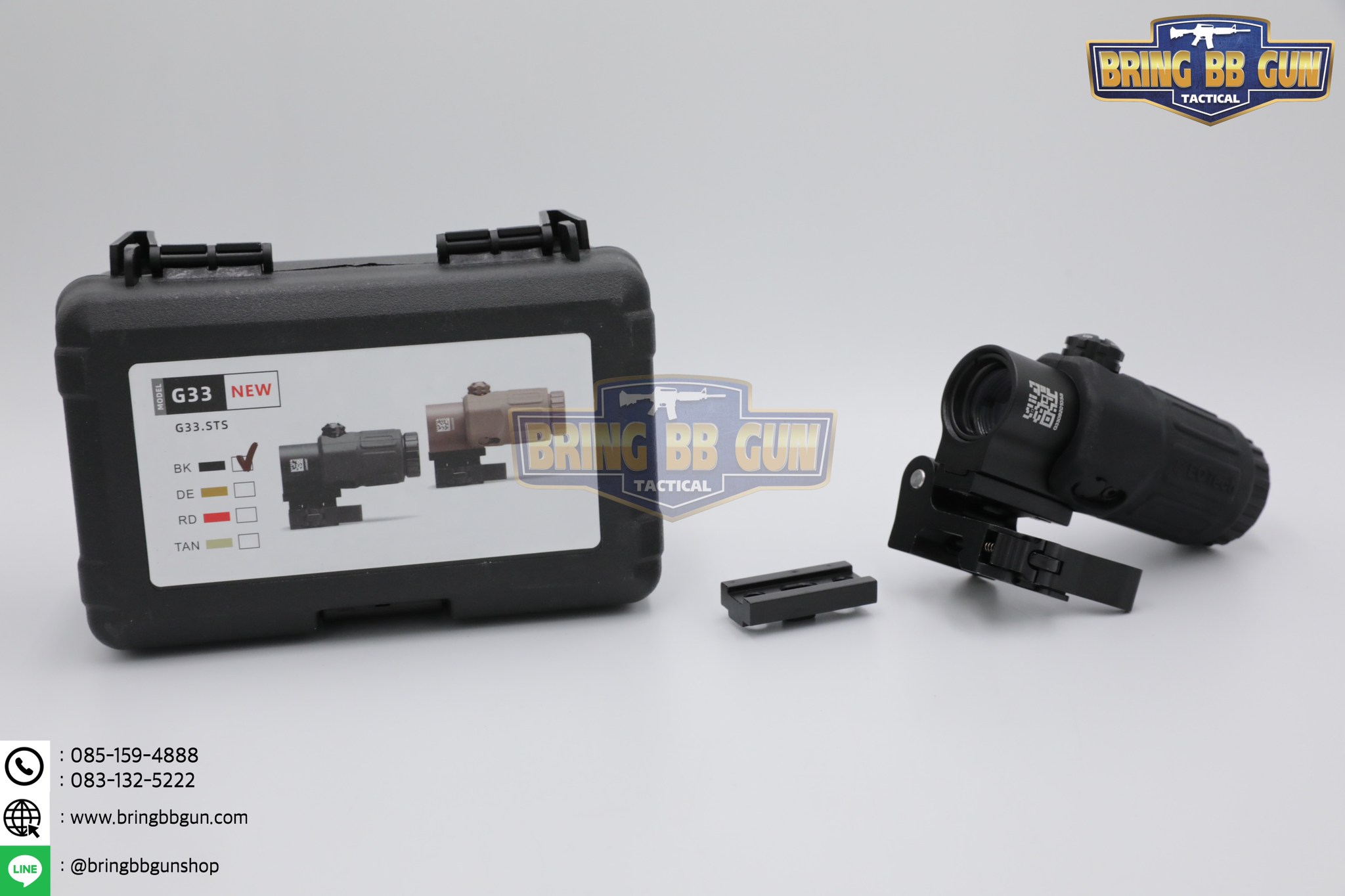 ซูมหลังดอท ยี่ห้อ Eo-Tech รุ่น G33 (G33 Magnifier)