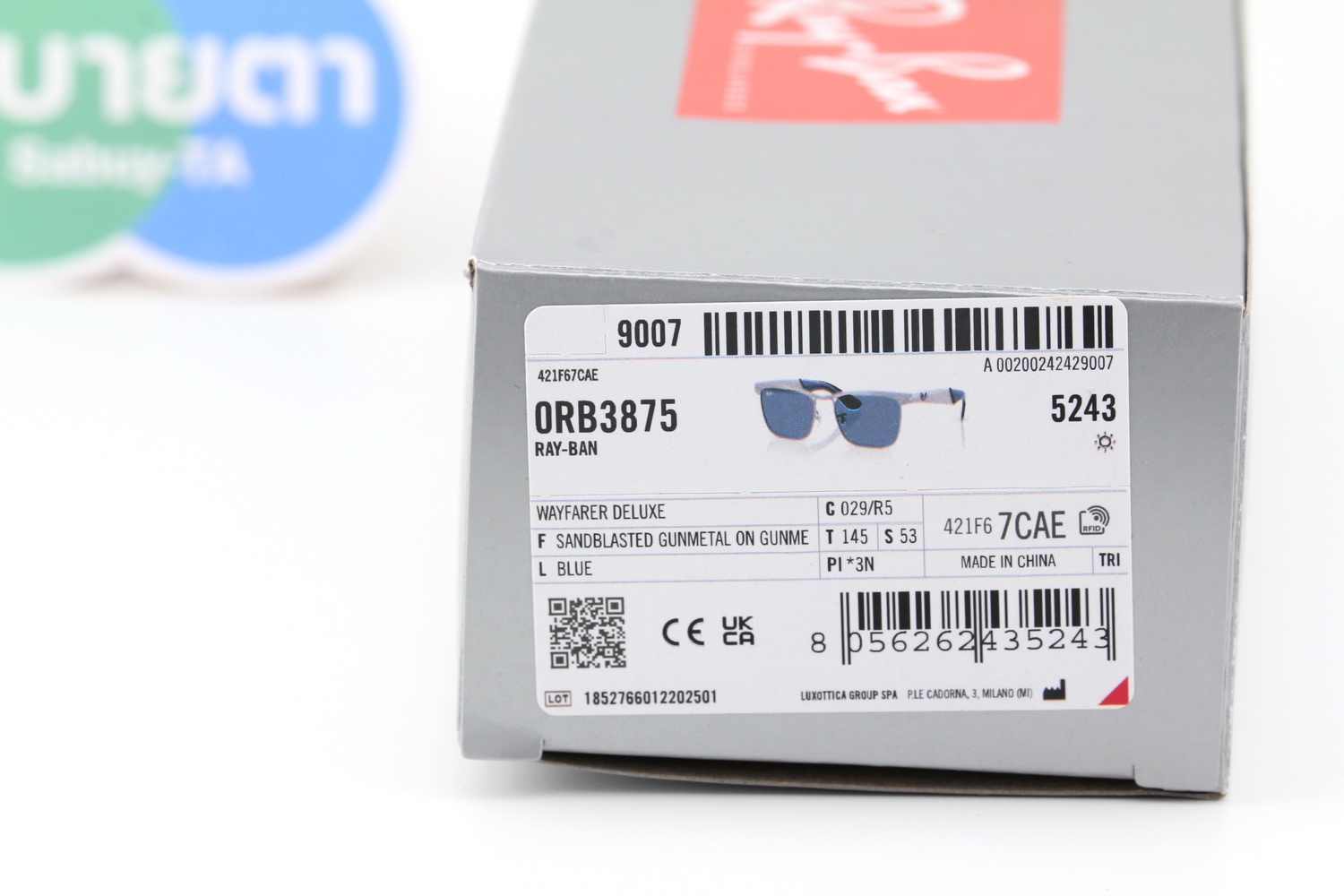 RayBan Wayfarer Deluxe RB3875 029/R5