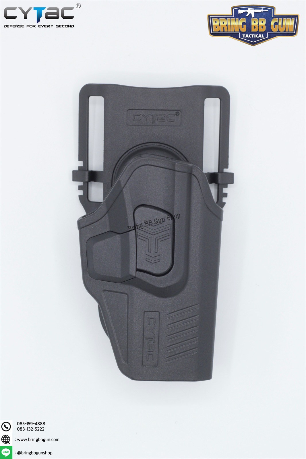 ซองปืนพกนอกปลดนิ้วชี้ Glock19 + เพลทโหลดต่ำ ยี่ห้อ Cytac (R-Defender G3 Series G19 Holster with Low Ride Belt Loop)
