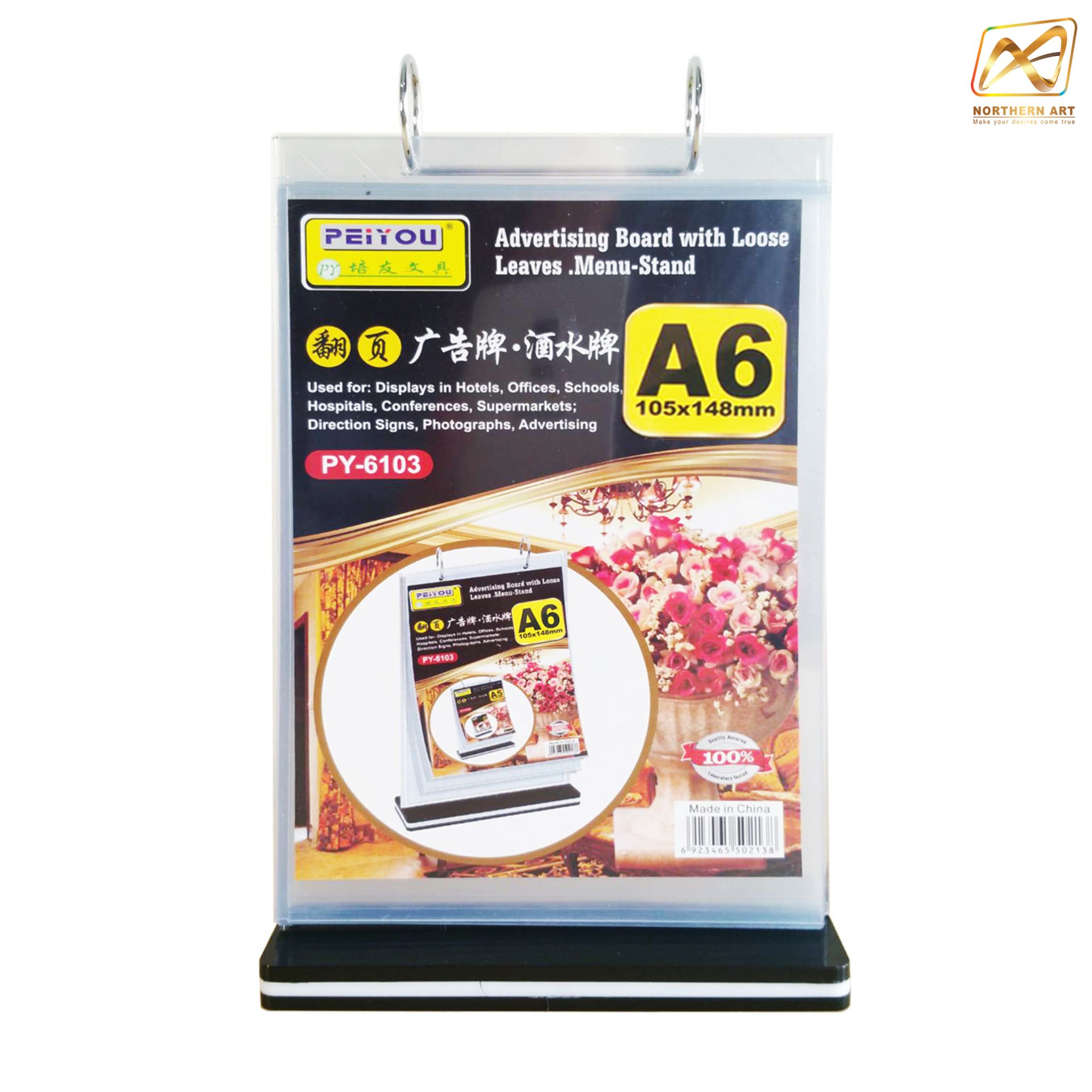 เมนูสแตนตั้งโต๊ะ รุ่นD5 ฐานพลาสติกสีดำ พร้อมซอง 6 ซอง โชว์งานพิมพ์2ด้าน พร้อมจัดส่งทั่วไทย