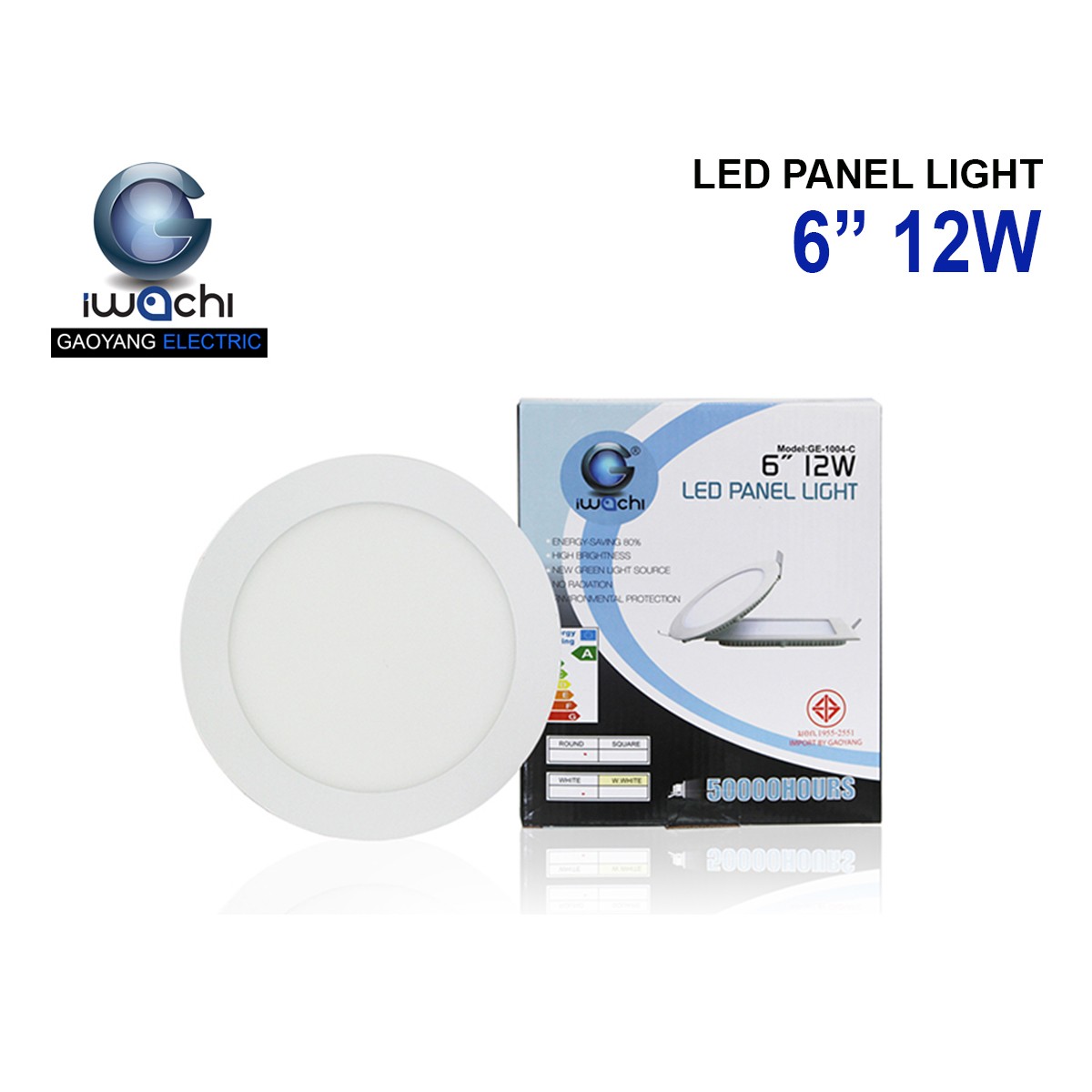 โคมฝังฝ้า6"-12W ทรงกลม IWC-PN-6-12W-R แสงขาวและแสงวอร์มไวท์