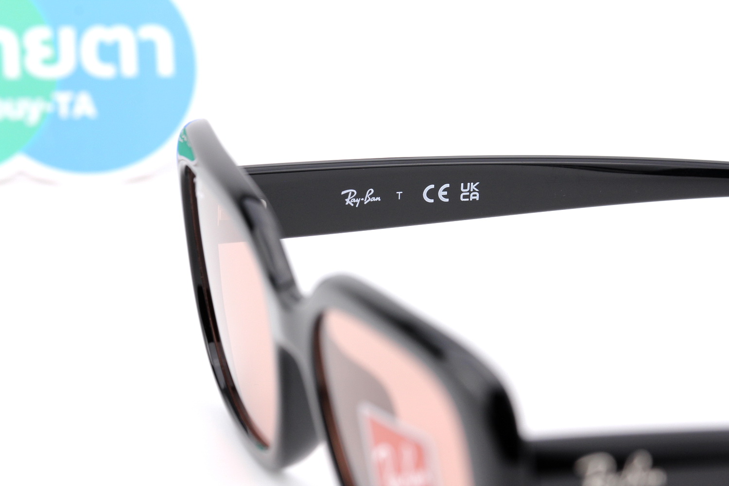 RayBan RB4421D 667784