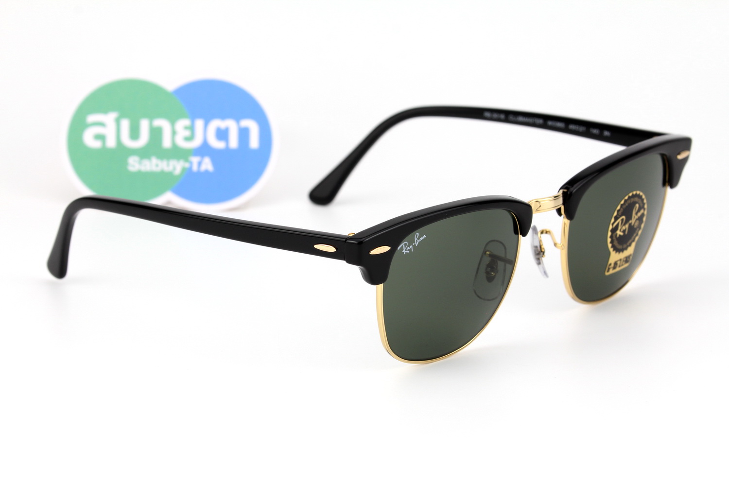 RayBan Clubmaster RB3016 W0365