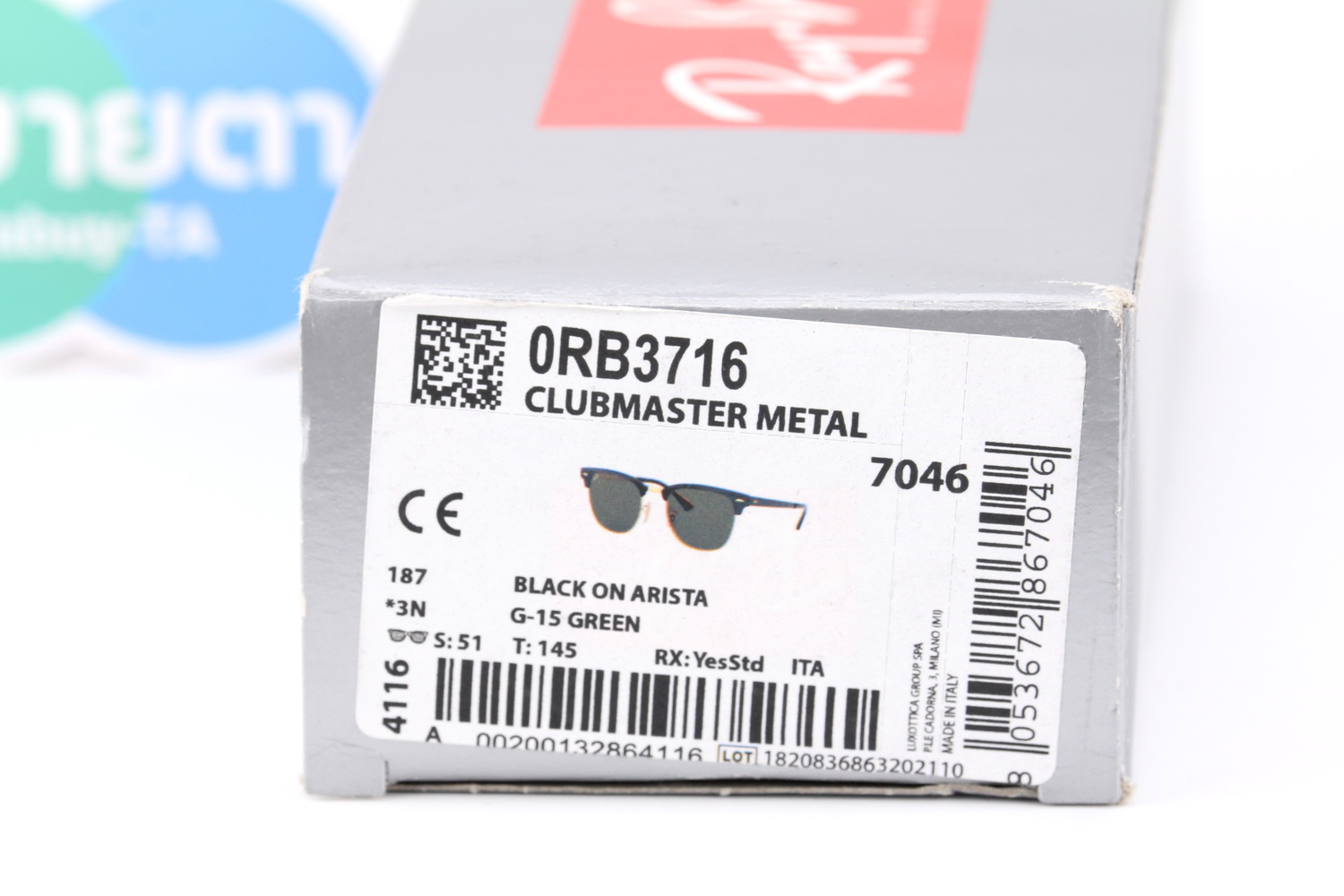 RayBan Clubmaster Metal RB3716 187