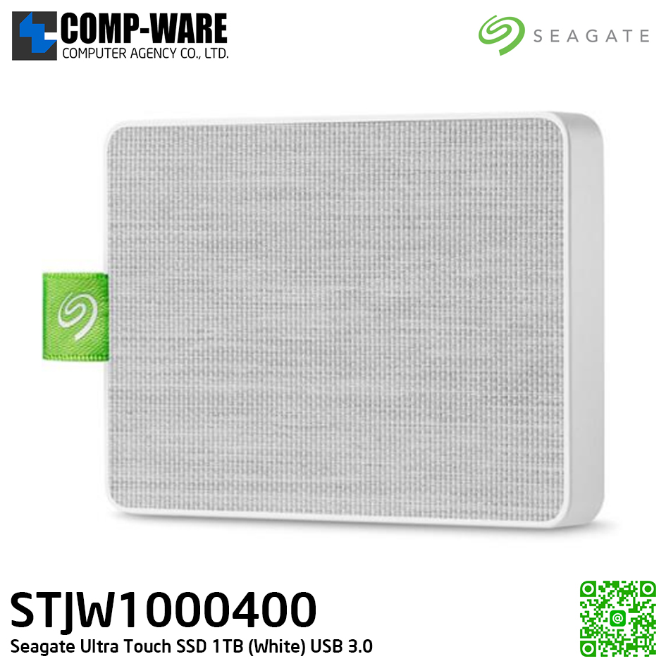 Seagate Ultra Touch SSD 1TB (White) USB 3.0 Speed Up to 400MB/s **เนื้อสัมผัสเป็นผ้า** สามารถโอนถ่ายข้อมูลผ่านโทรศัพท์มือถือ Android (OTG) STJW1000400