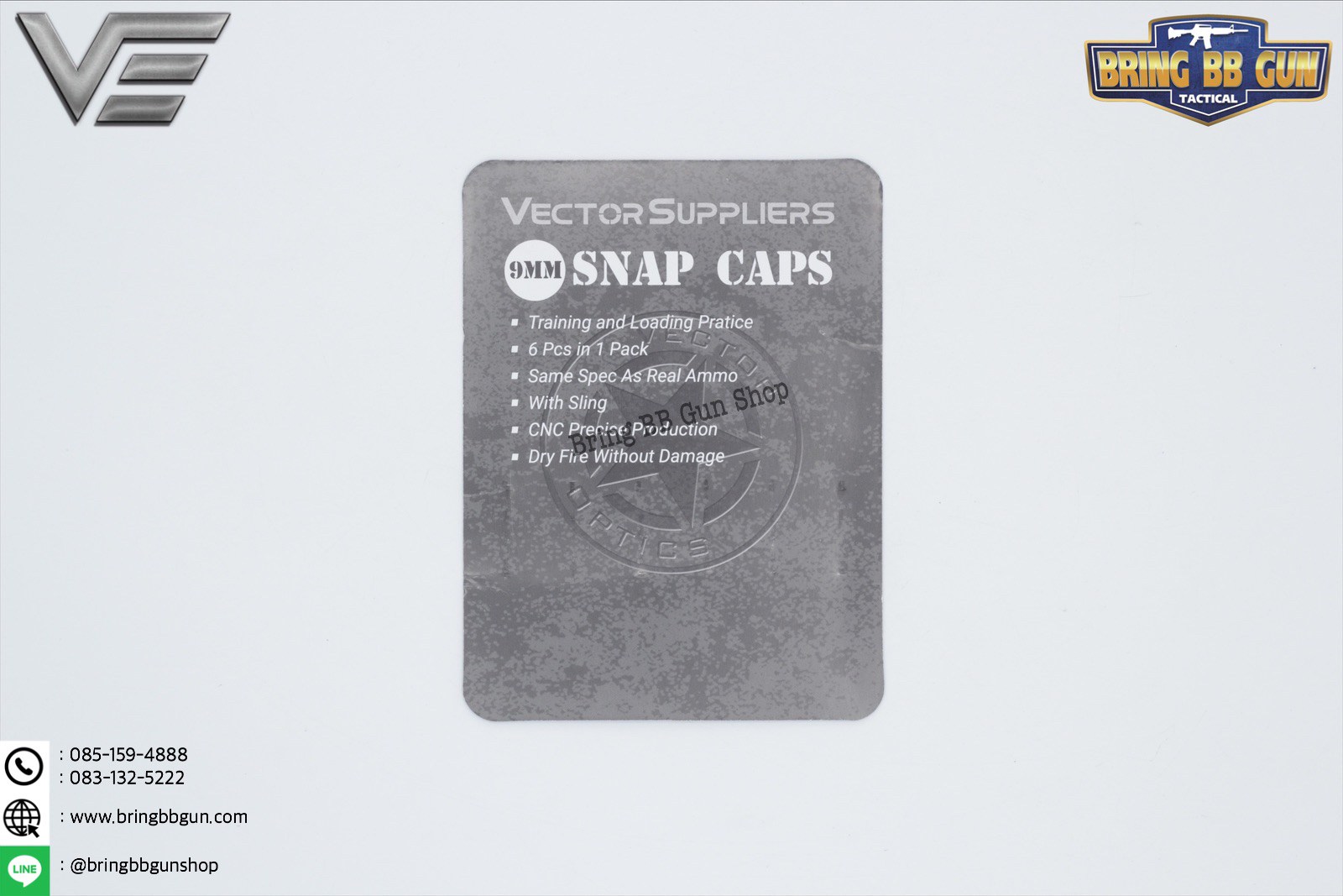 ลูกกระสุนฝึกซ้อม Dry Fire 9mm. (Dry Fire 9mm.)